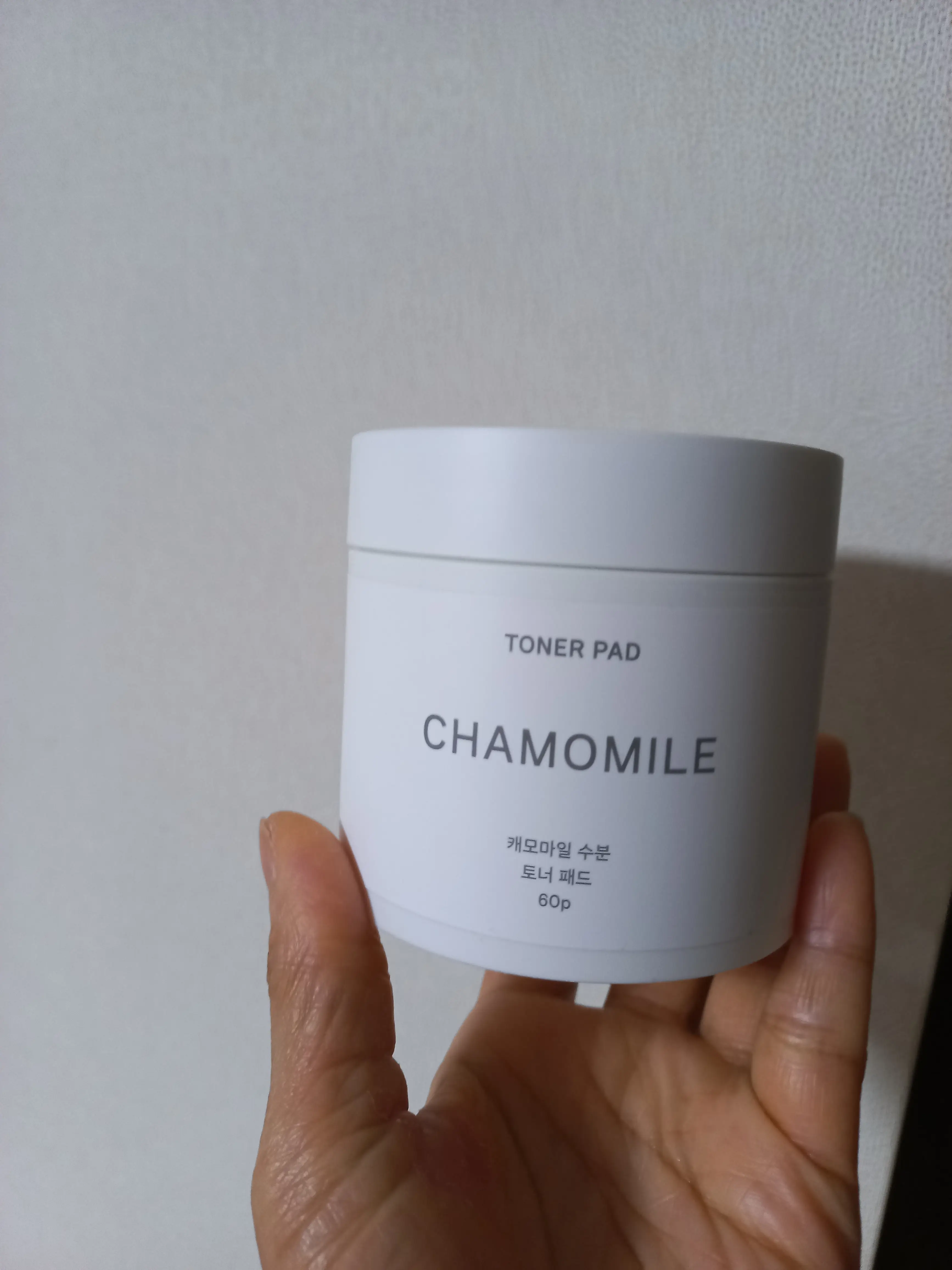 선택된 언니의파우치 리뷰 이미지 - [캐모마일 수분 토너패드]