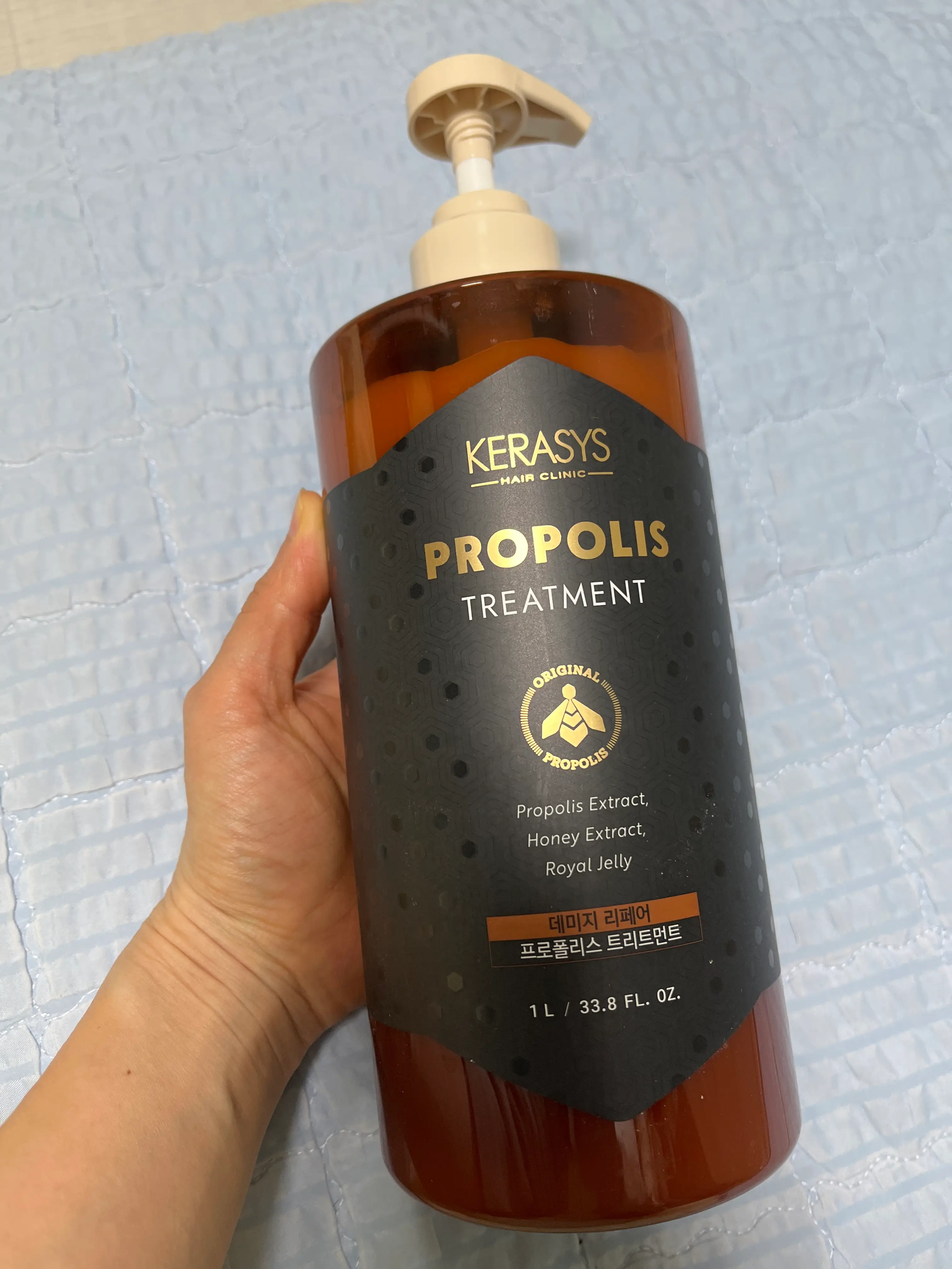 선택된 언니의파우치 리뷰 이미지 - [프로폴리스 데미지리페어 트리트먼트]