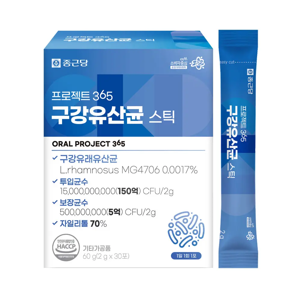 프로젝트 365 구강유산균 스틱