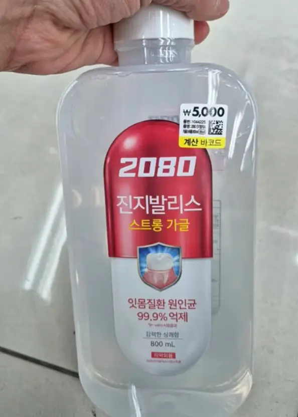 선택된 언니의파우치 리뷰 이미지 - [진지발리스 가글 스트롱]