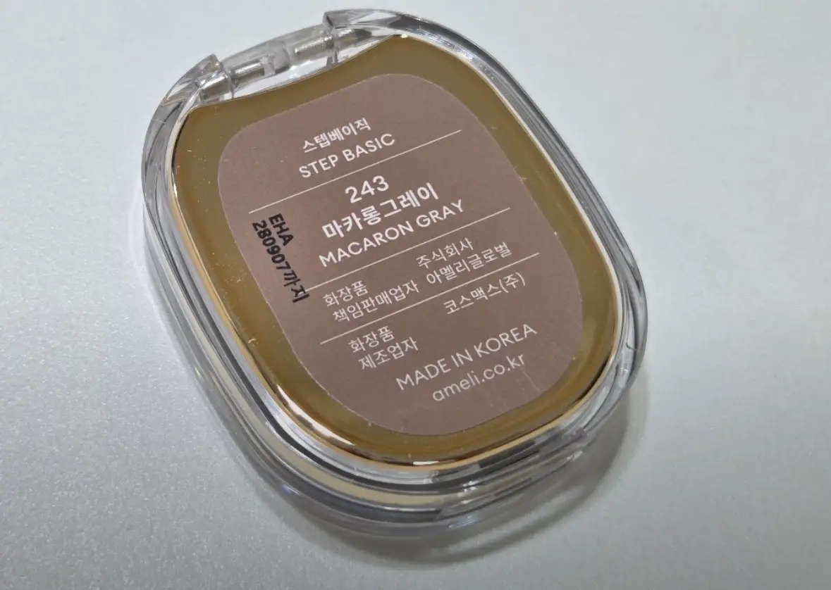 선택된 언니의파우치 리뷰 이미지 - [스텝베이직]