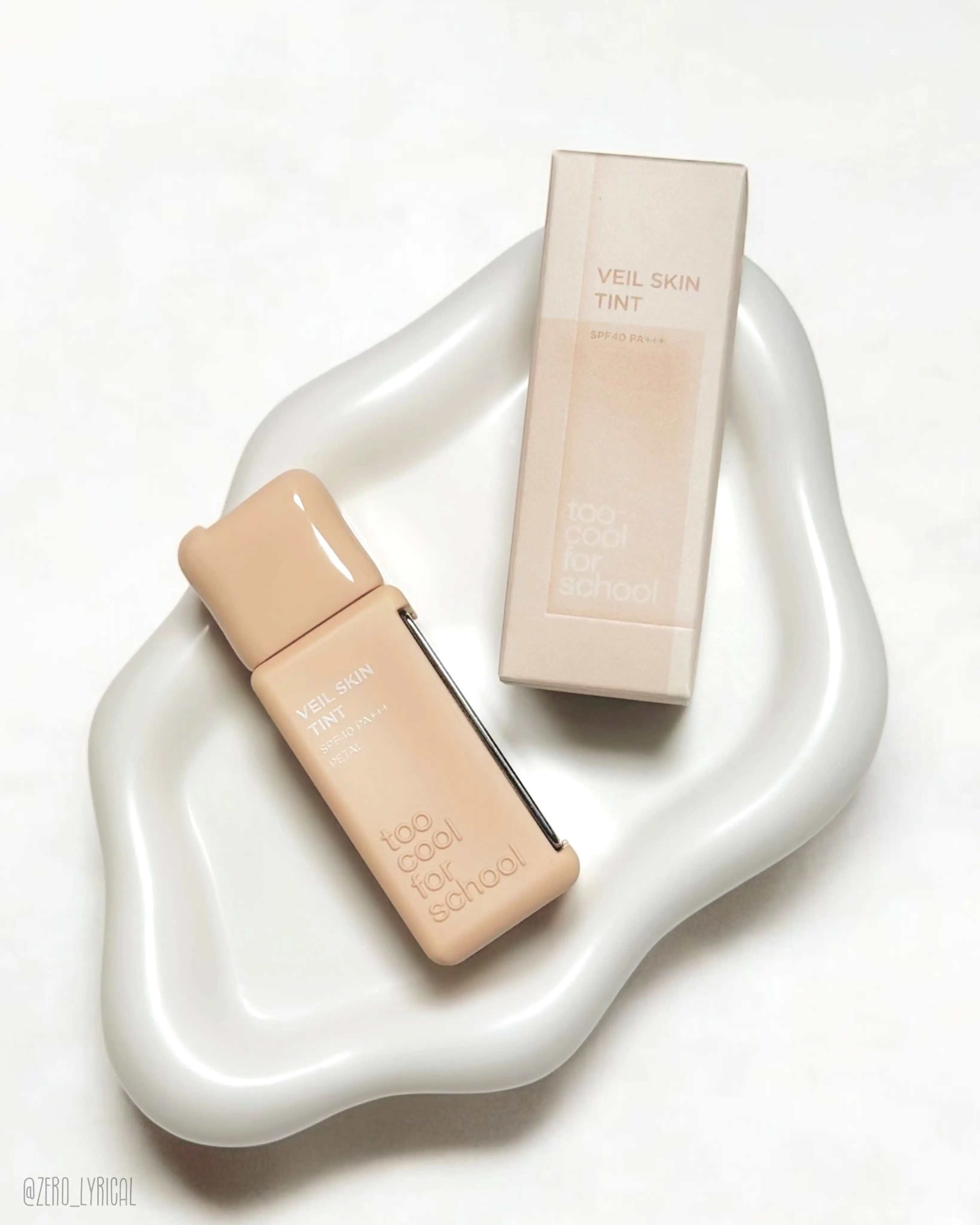 선택된 언니의파우치 리뷰 이미지 - [베일 스킨 틴트]