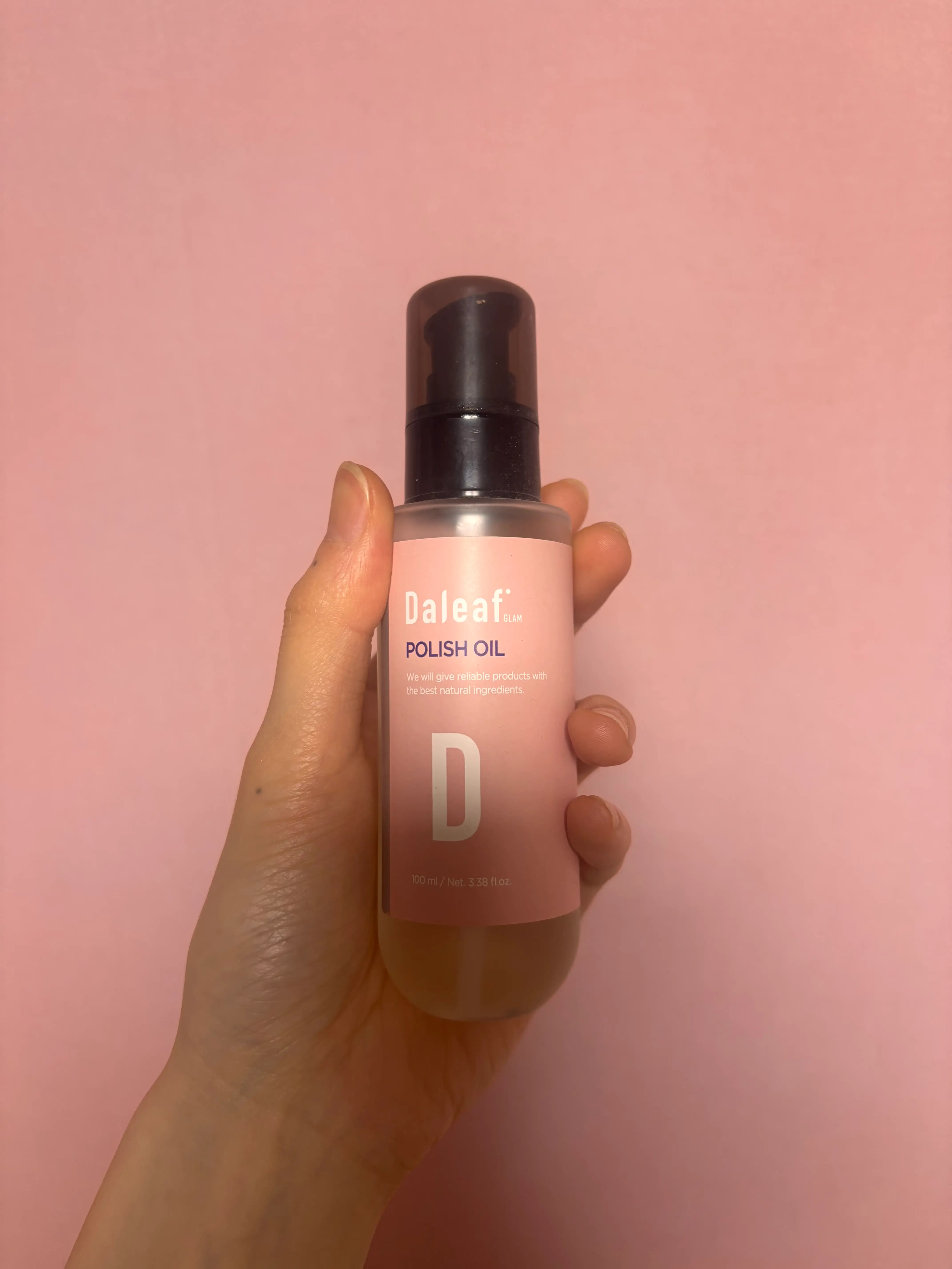 선택된 언니의파우치 리뷰 이미지 - [글램 폴리쉬 오일]