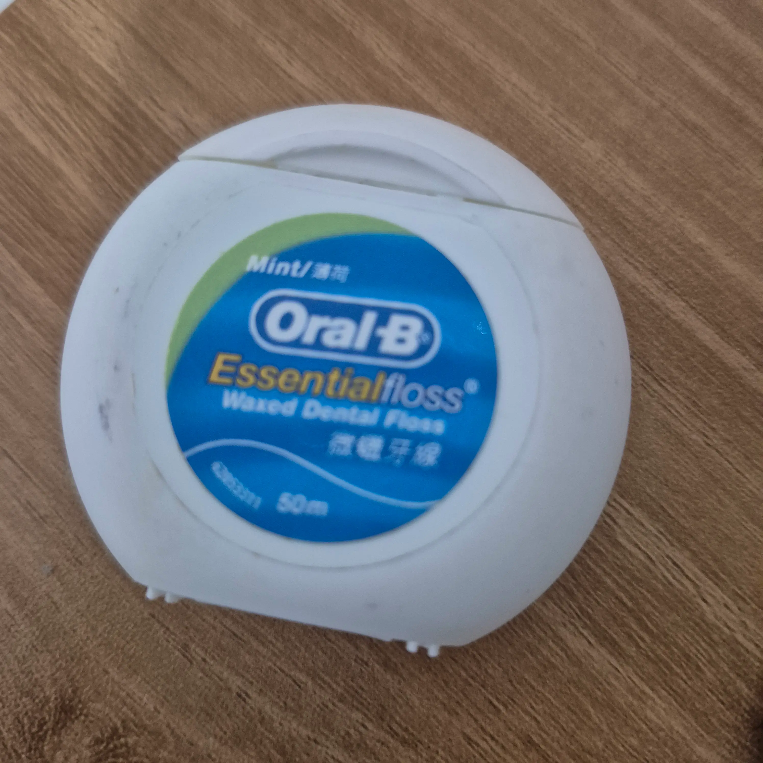 선택된 언니의파우치 리뷰 이미지 - [치실 왁스 민트]