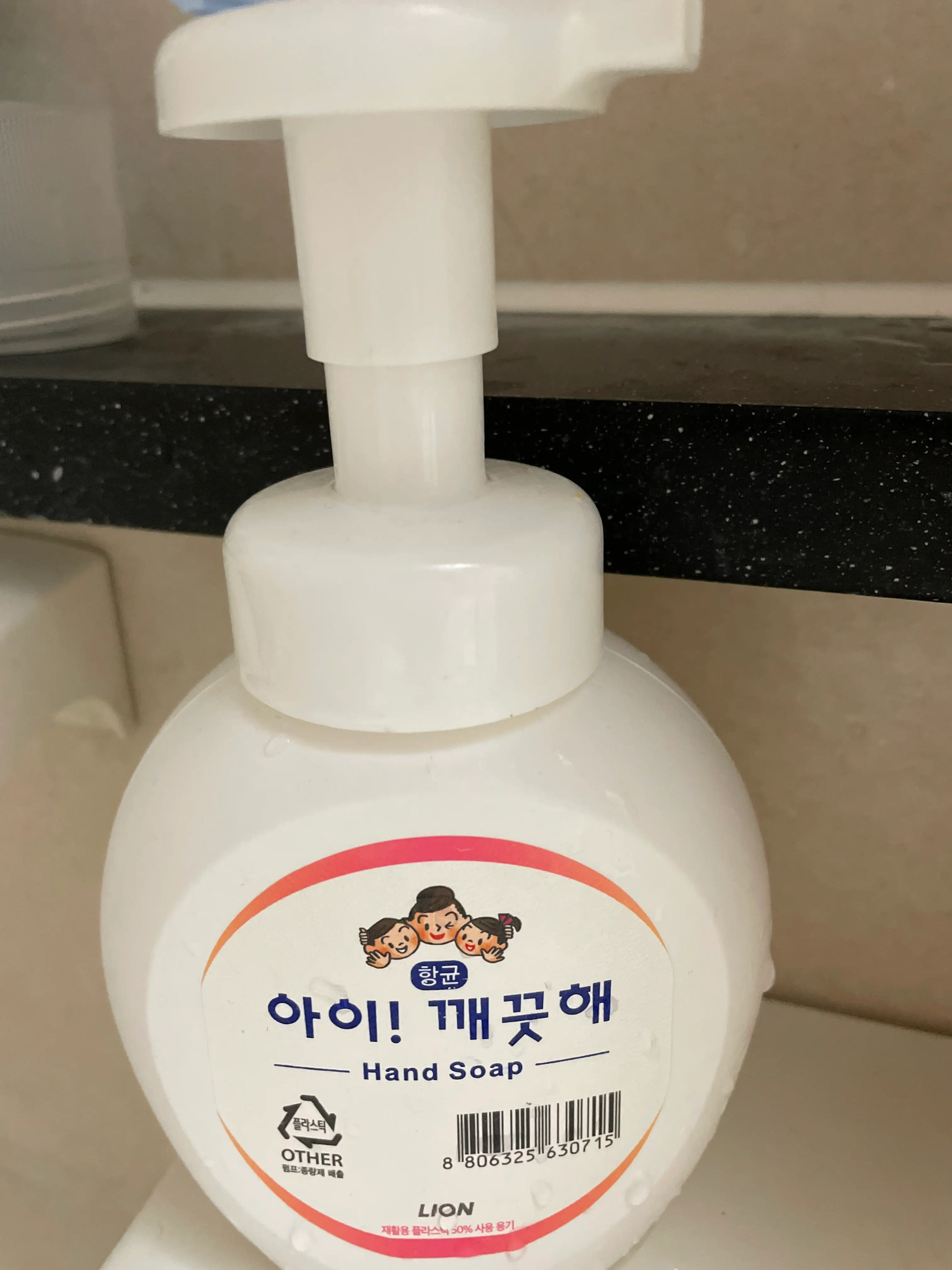 선택된 언니의파우치 리뷰 이미지 - [아이깨끗해 항균 폼 핸드솝 [파우더향]]