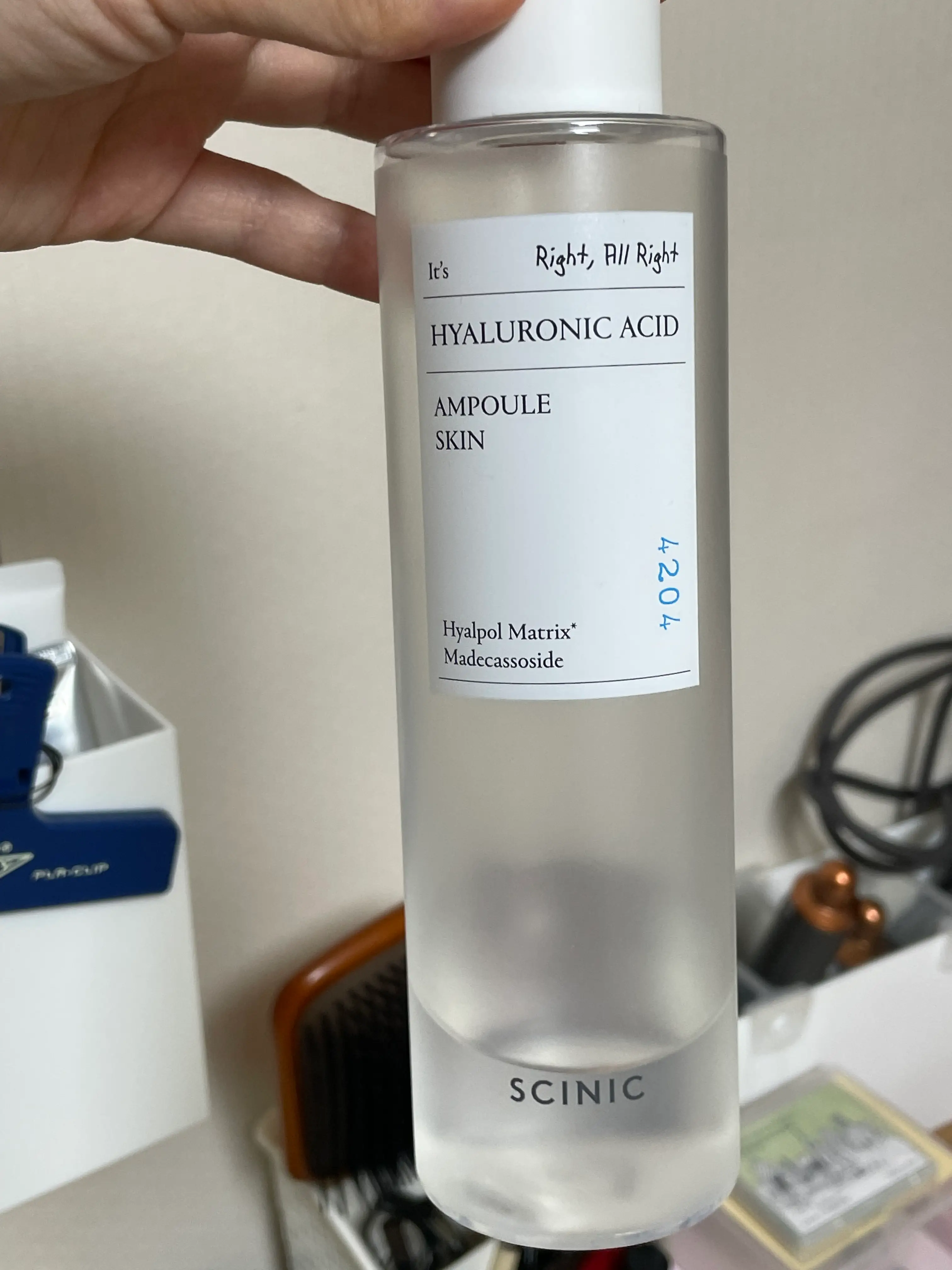 선택된 언니의파우치 리뷰 이미지 - [히알루론산 앰플 스킨]