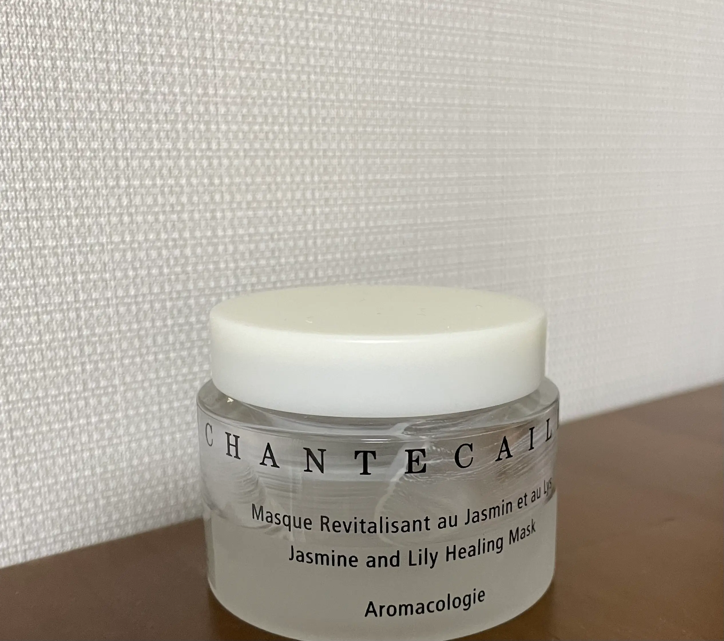 선택된 언니의파우치 리뷰 이미지 - [자스민 앤 릴리 카밍 마스크 ]