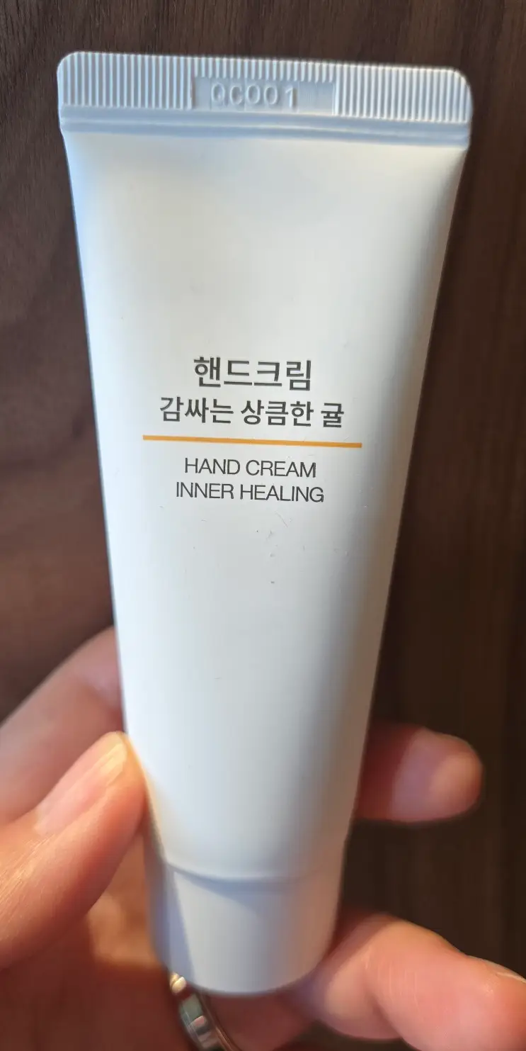 선택된 언니의파우치 리뷰 이미지 - [핸드크림 감싸는 상큼한 귤]