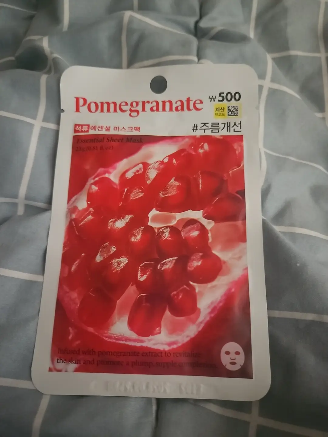 선택된 언니의파우치 리뷰 이미지 - [에센셜 마스크 시트 석류]