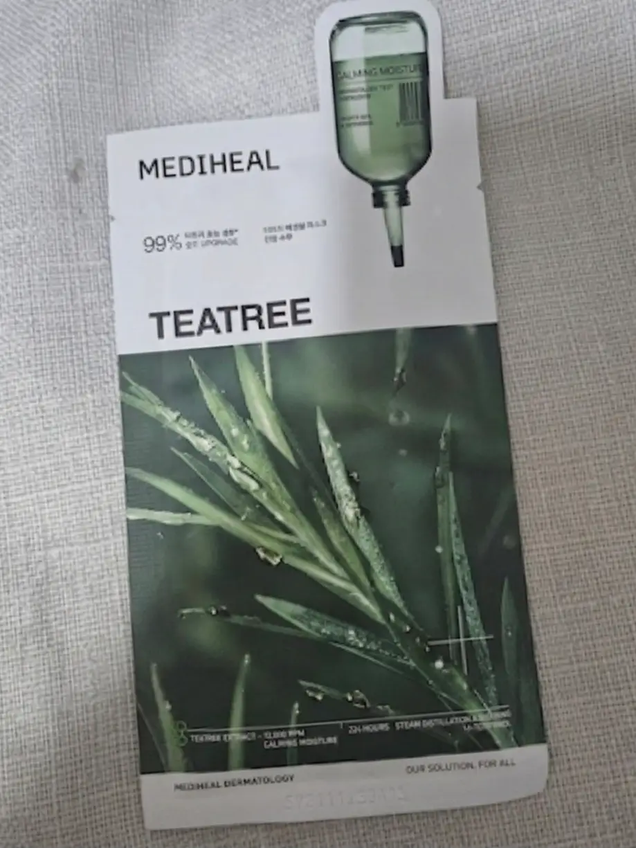 선택된 언니의파우치 리뷰 이미지 - [티트리 에센셜 마스크 진정 수분]