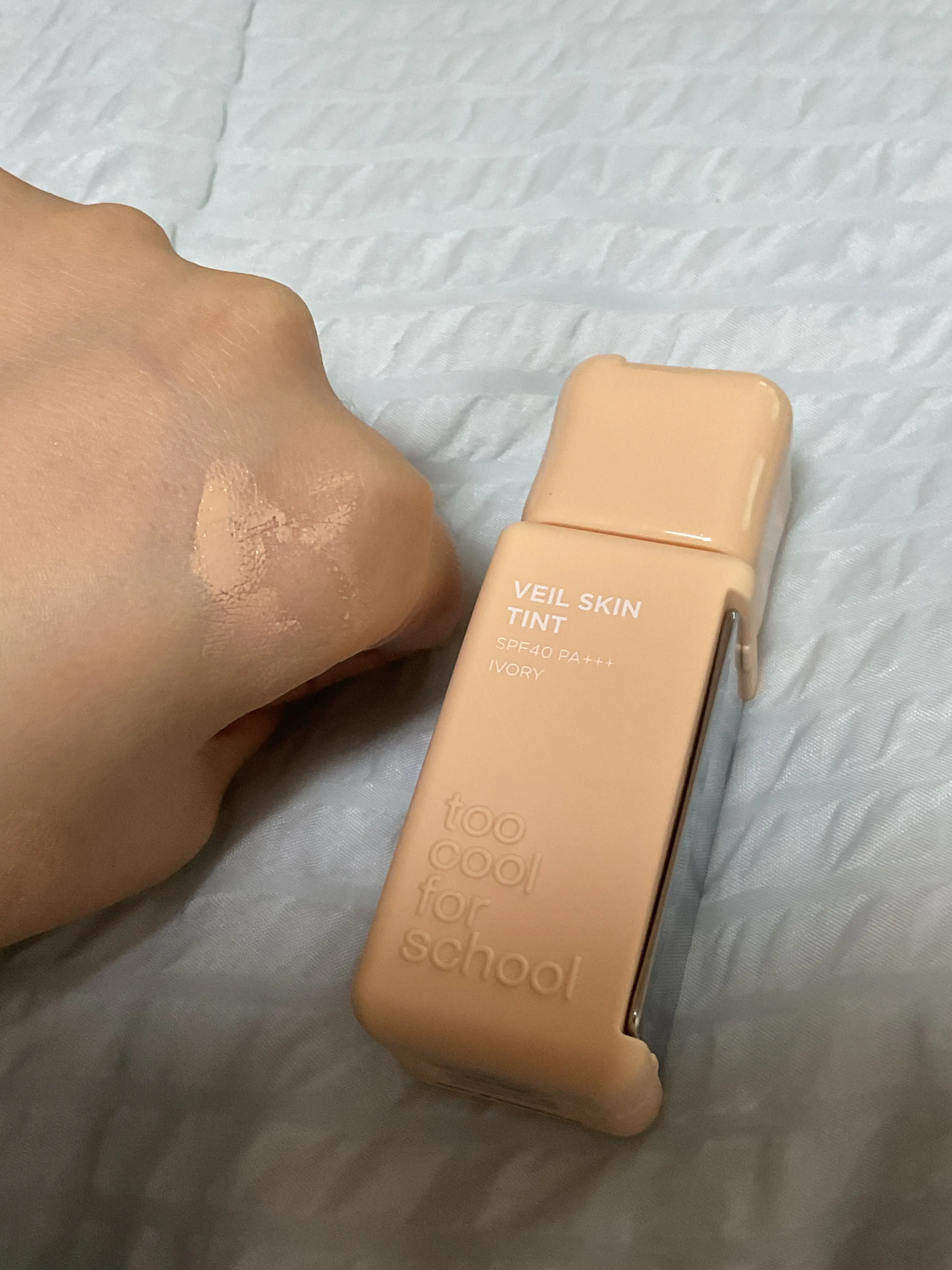 선택된 언니의파우치 리뷰 이미지 - [베일 스킨 틴트]