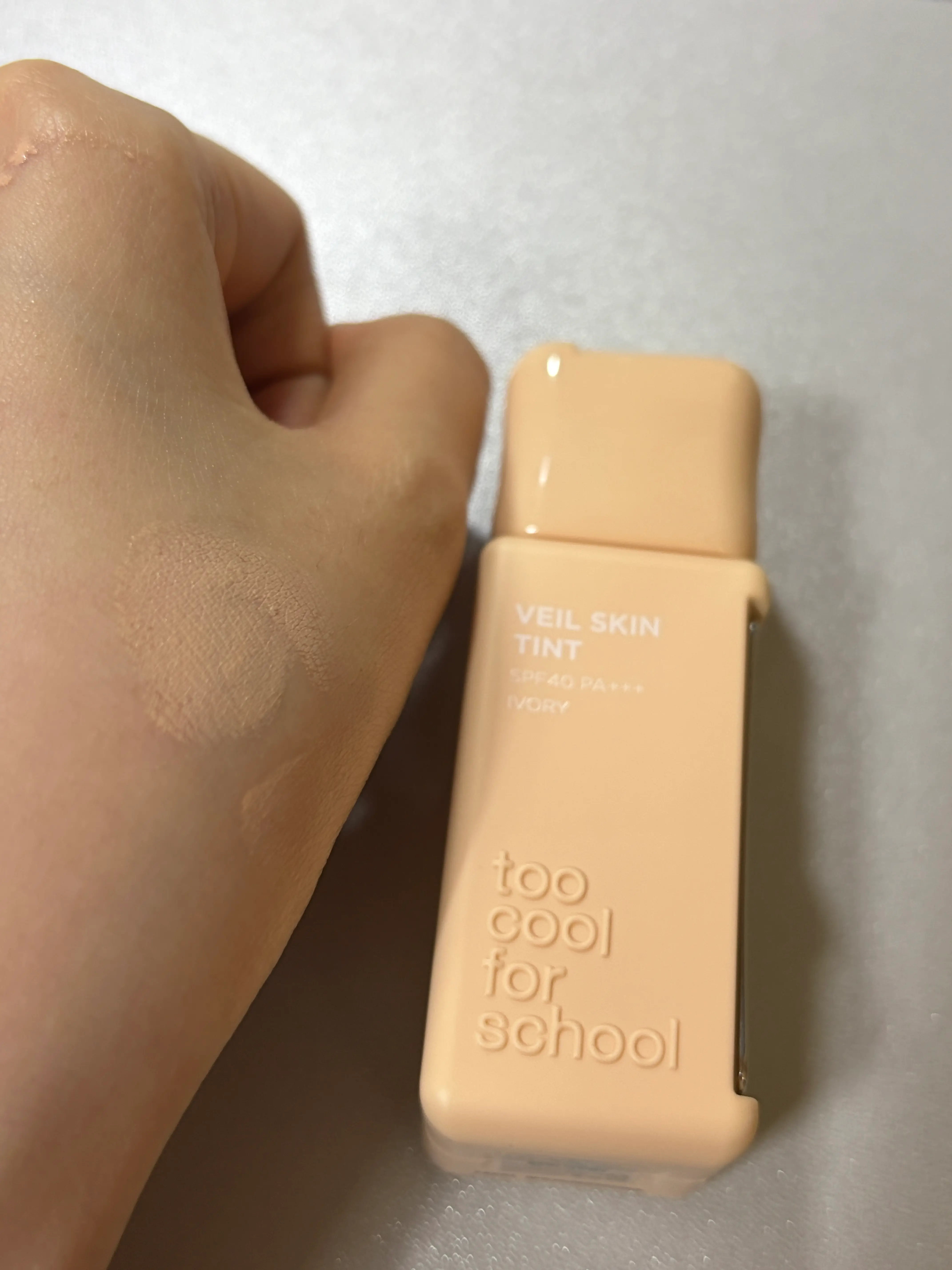 선택된 언니의파우치 리뷰 이미지 - [베일 스킨 틴트]