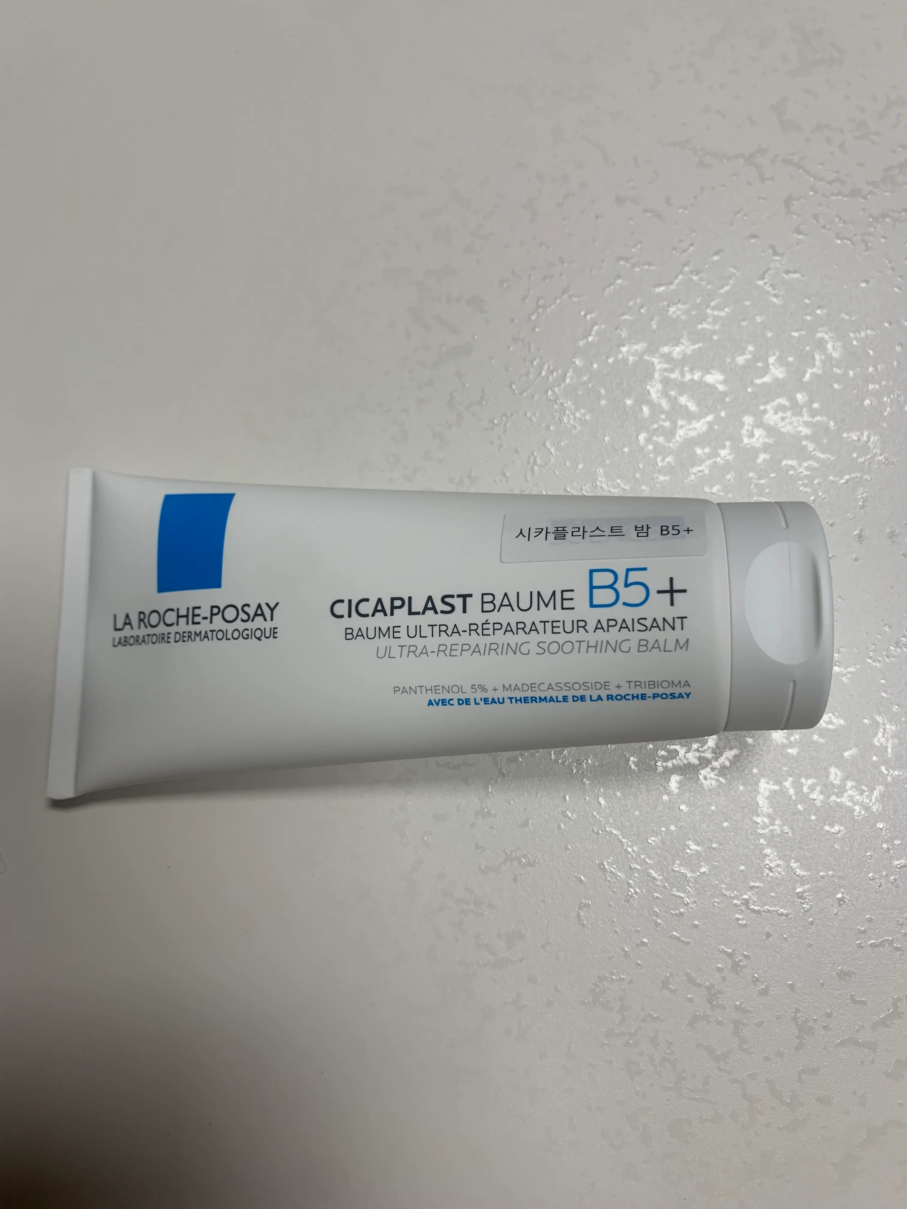 선택된 언니의파우치 리뷰 이미지 - [시카플라스트 밤 B5 플러스]