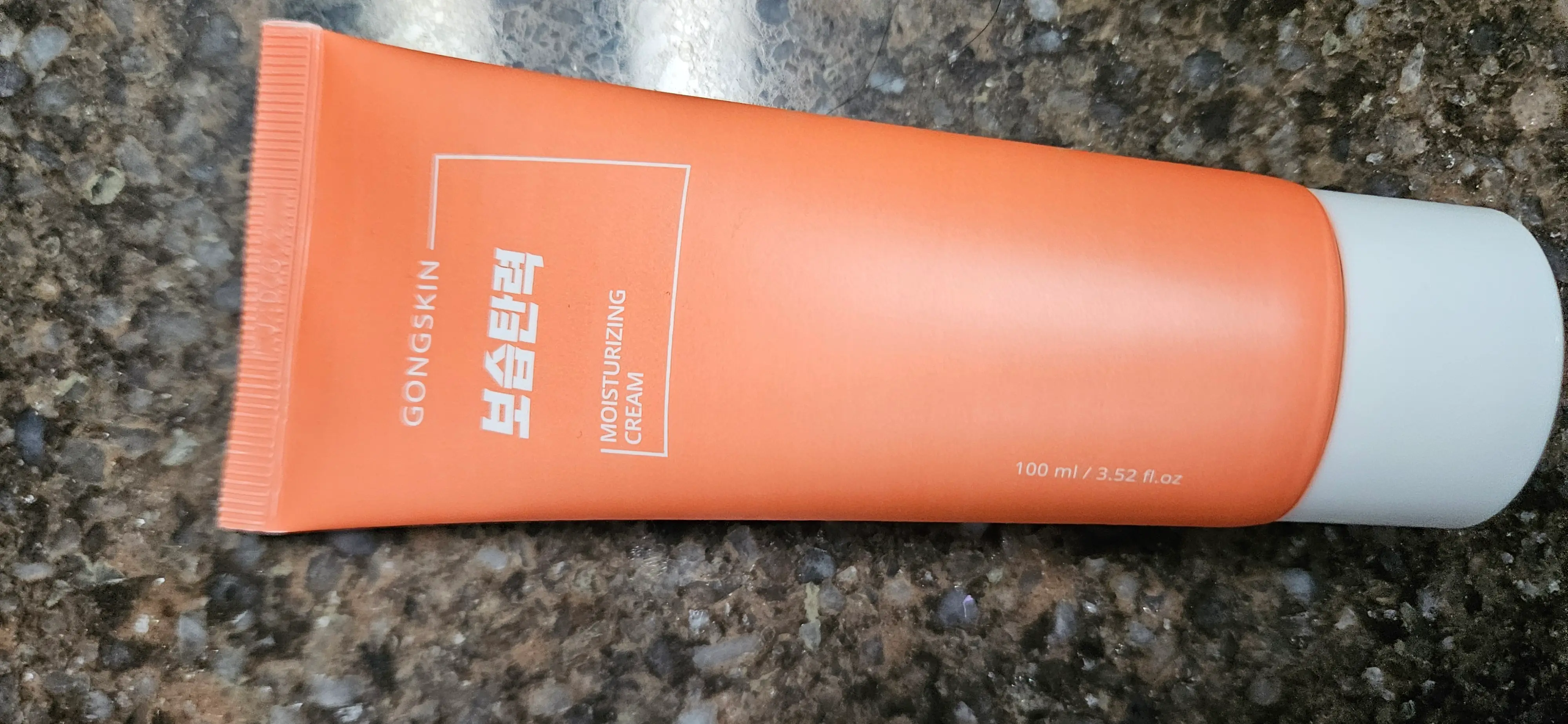 선택된 언니의파우치 리뷰 이미지 - [보습탄력 수분크림]