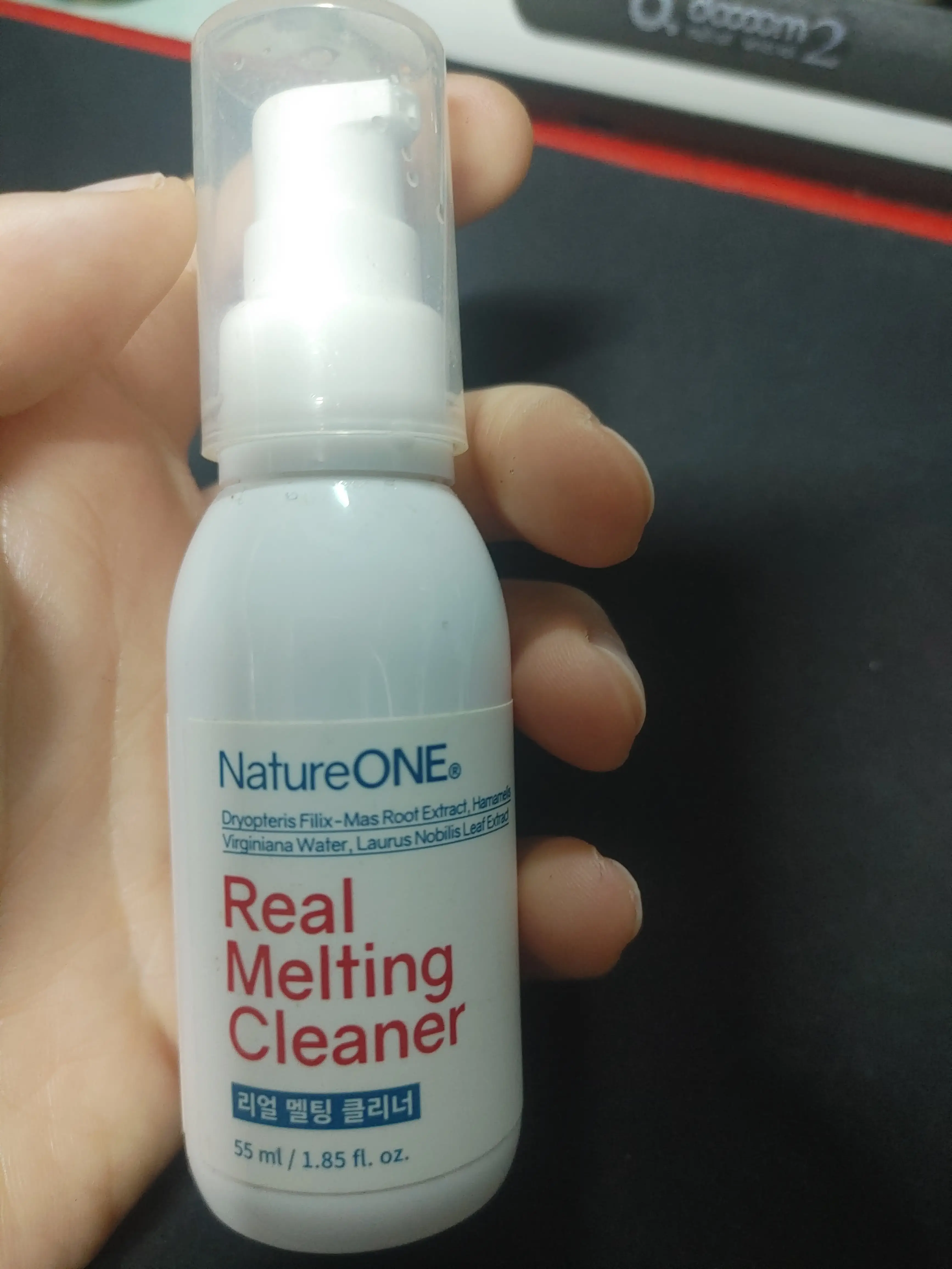 선택된 언니의파우치 리뷰 이미지 - [리얼 멜팅클리너]