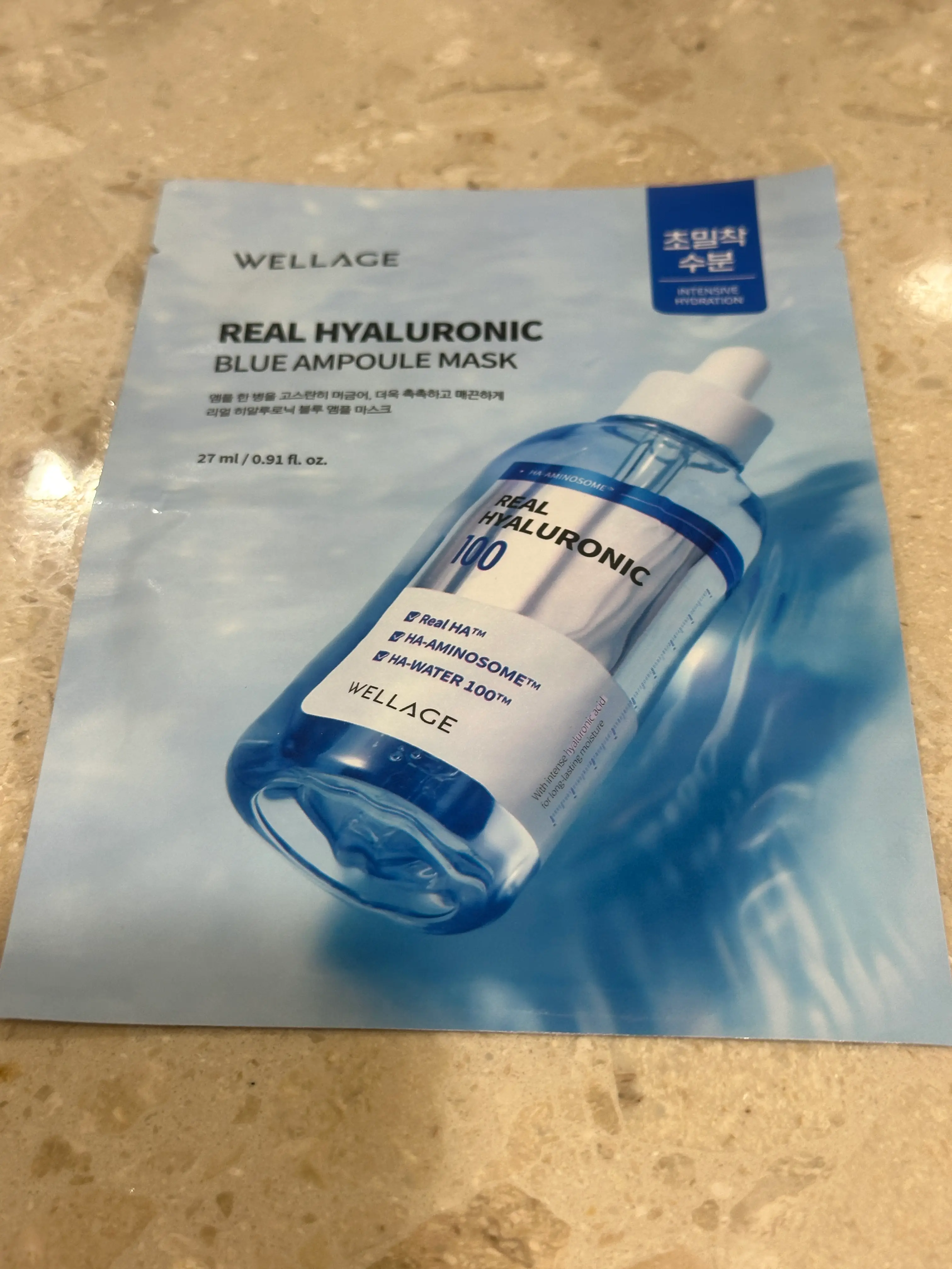 선택된 언니의파우치 리뷰 이미지 - [리얼 히알루로닉 블루 앰플 마스크]