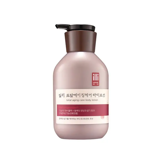 토탈에이징케어 바디로션