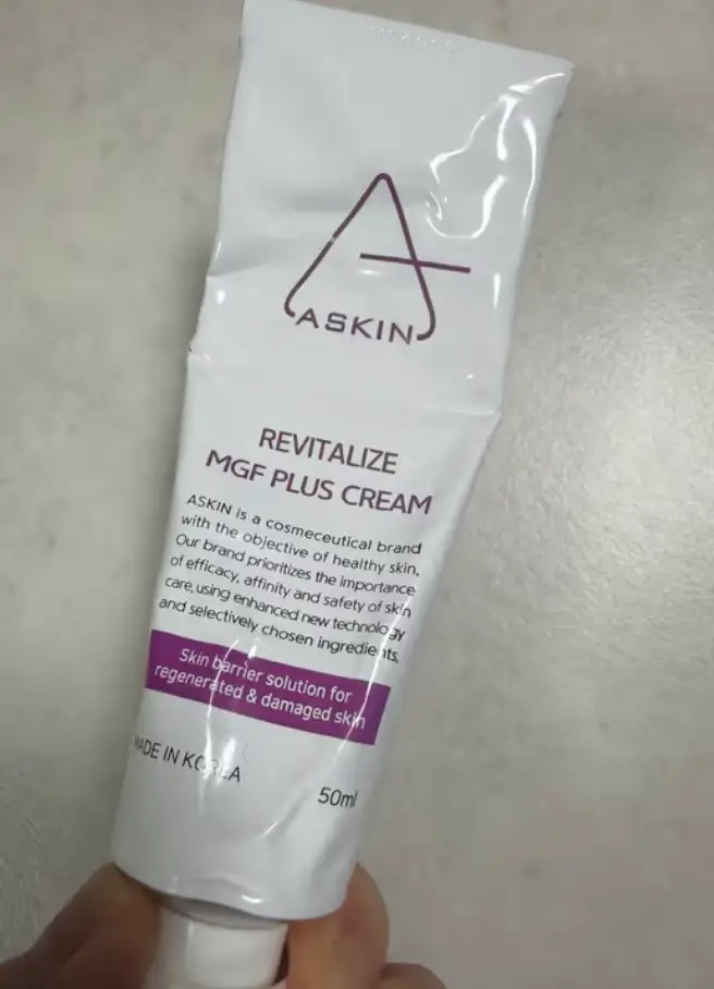 선택된 언니의파우치 리뷰 이미지 - [리바이탈라이즈 MGF 플러스크림]