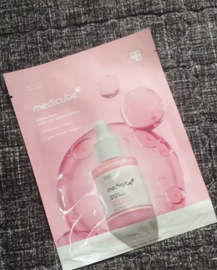 선택된 언니의파우치 리뷰 이미지 - [PDRN 핑크 펩타이드 앰플 마스크]