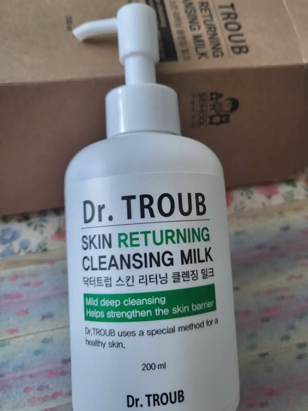 선택된 언니의파우치 리뷰 이미지 - [닥터트럽 스킨 리터닝 클렌징 밀크]