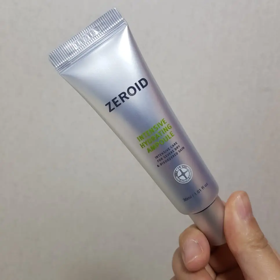 선택된 언니의파우치 리뷰 이미지 - [인텐시브 하이드레이팅 앰플]