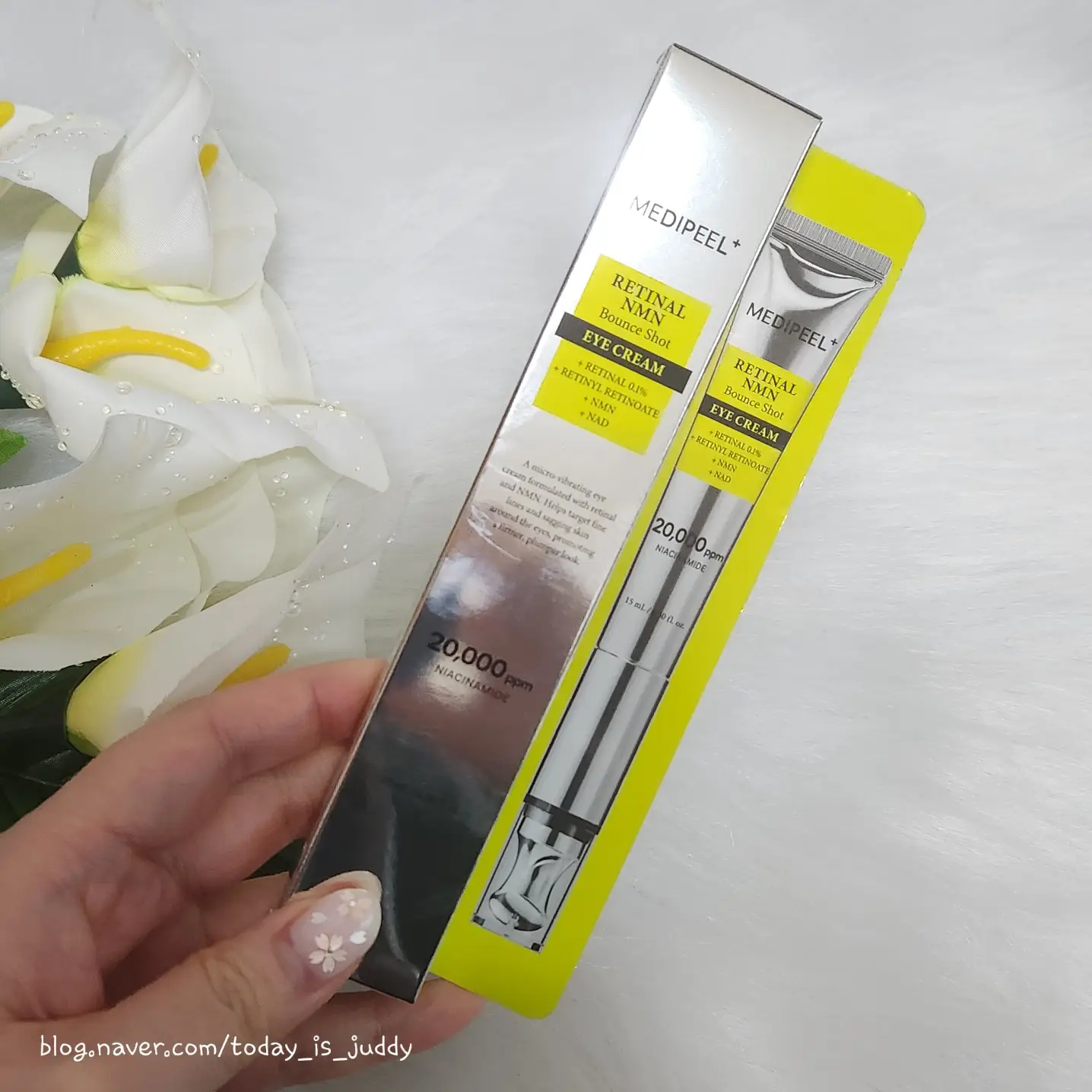 선택된 언니의파우치 리뷰 이미지 - [레티날 NMN 바운스 샷 아이크림]