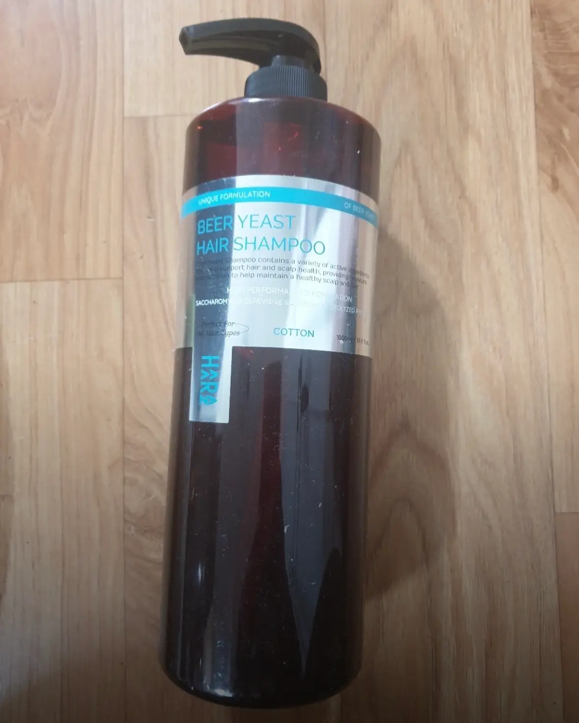 선택된 언니의파우치 리뷰 이미지 - [맥주효모 샴푸 코튼향]