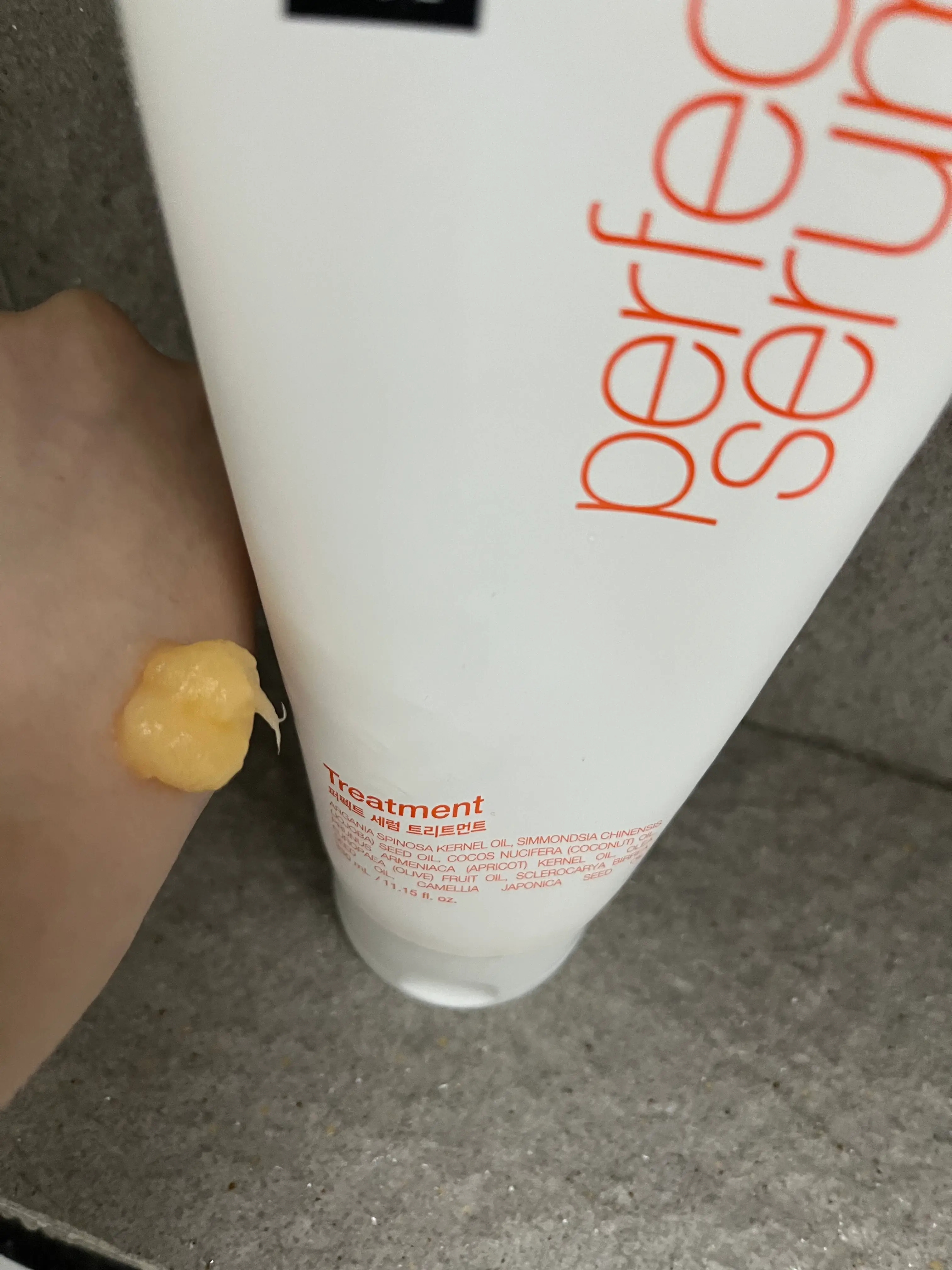 선택된 언니의파우치 리뷰 이미지 - [퍼펙트 세럼 트리트먼트]