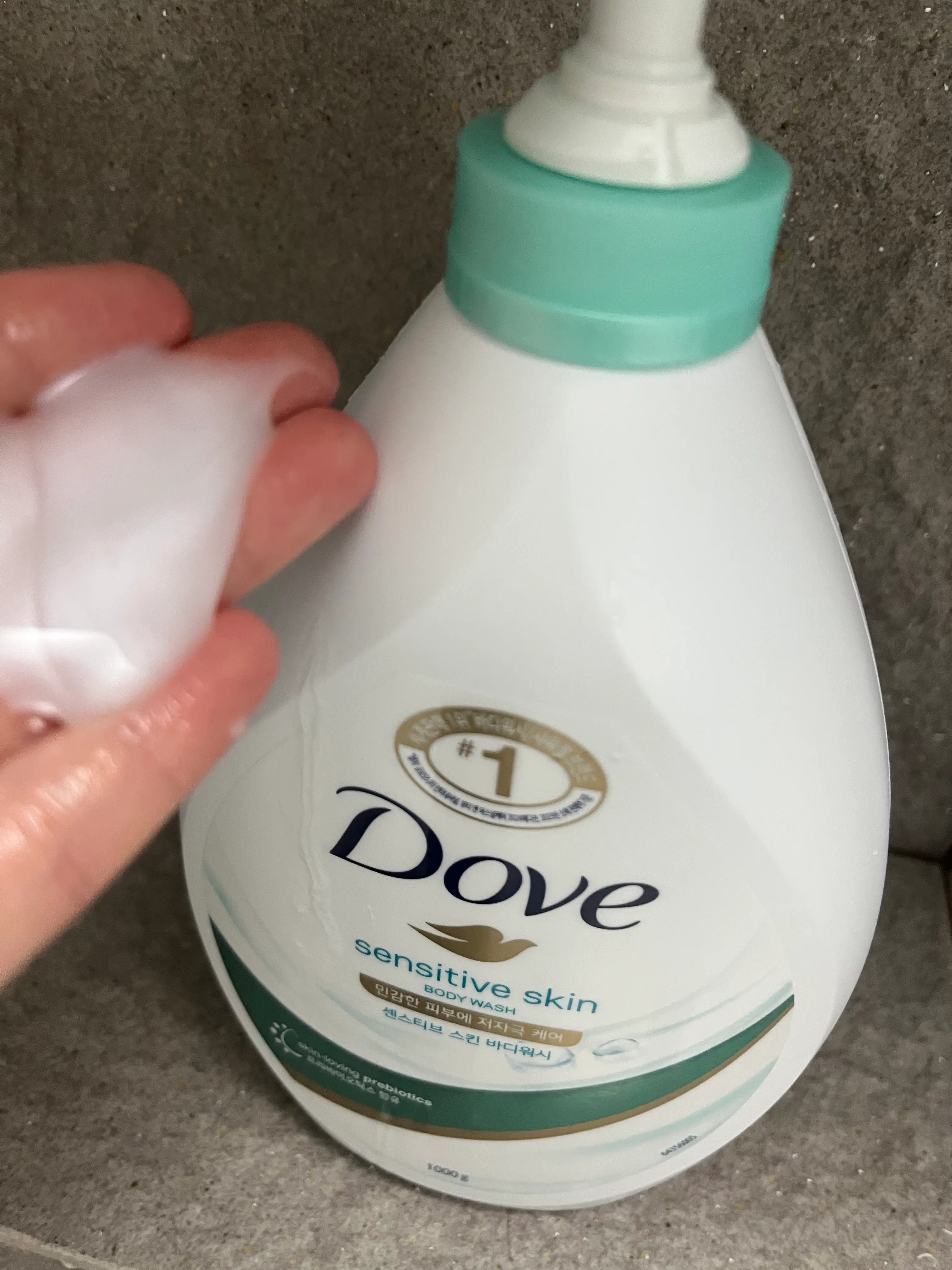 선택된 언니의파우치 리뷰 이미지 - [센스티브 스킨 바디워시]