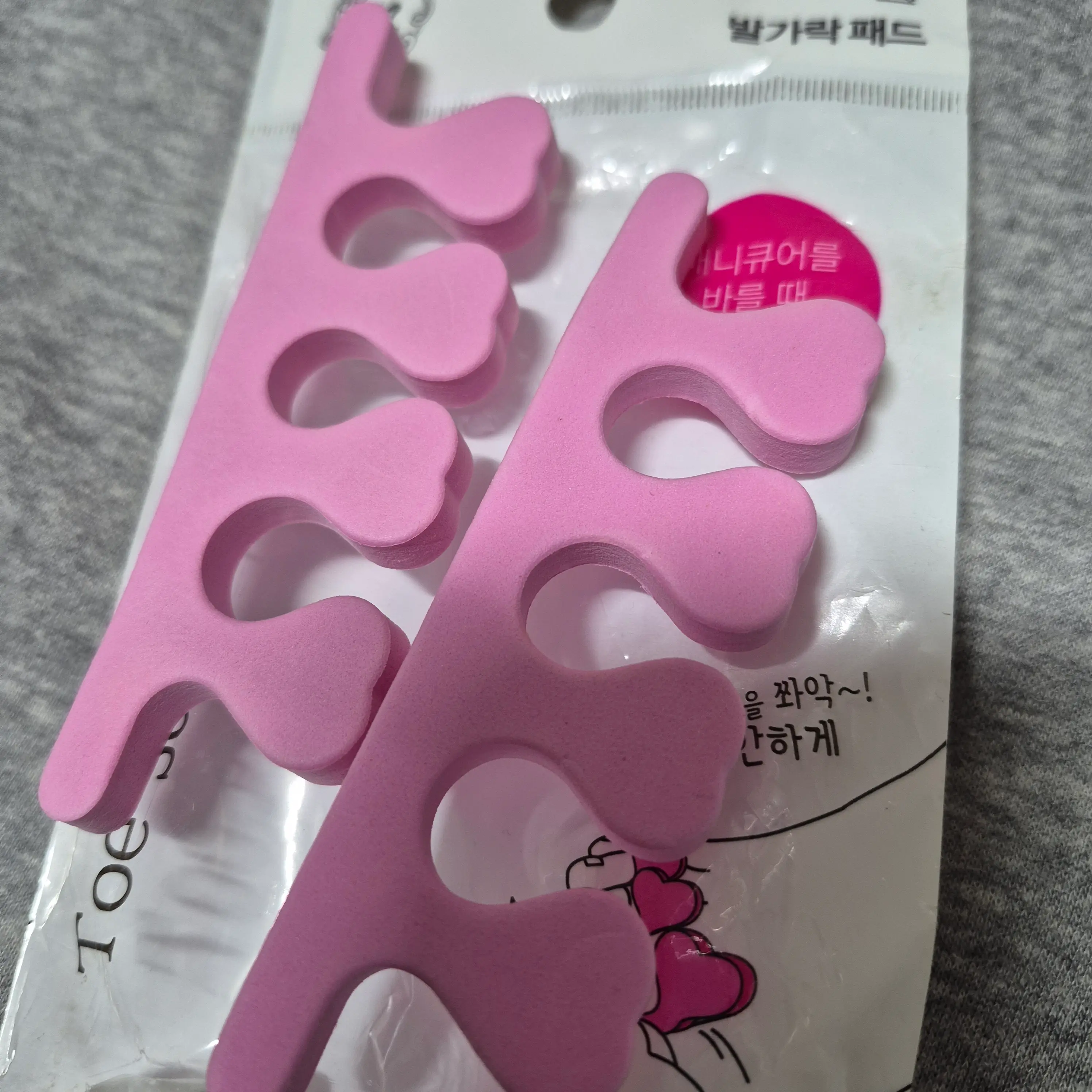 선택된 언니의파우치 리뷰 이미지 - [베이직 발가락 패드]