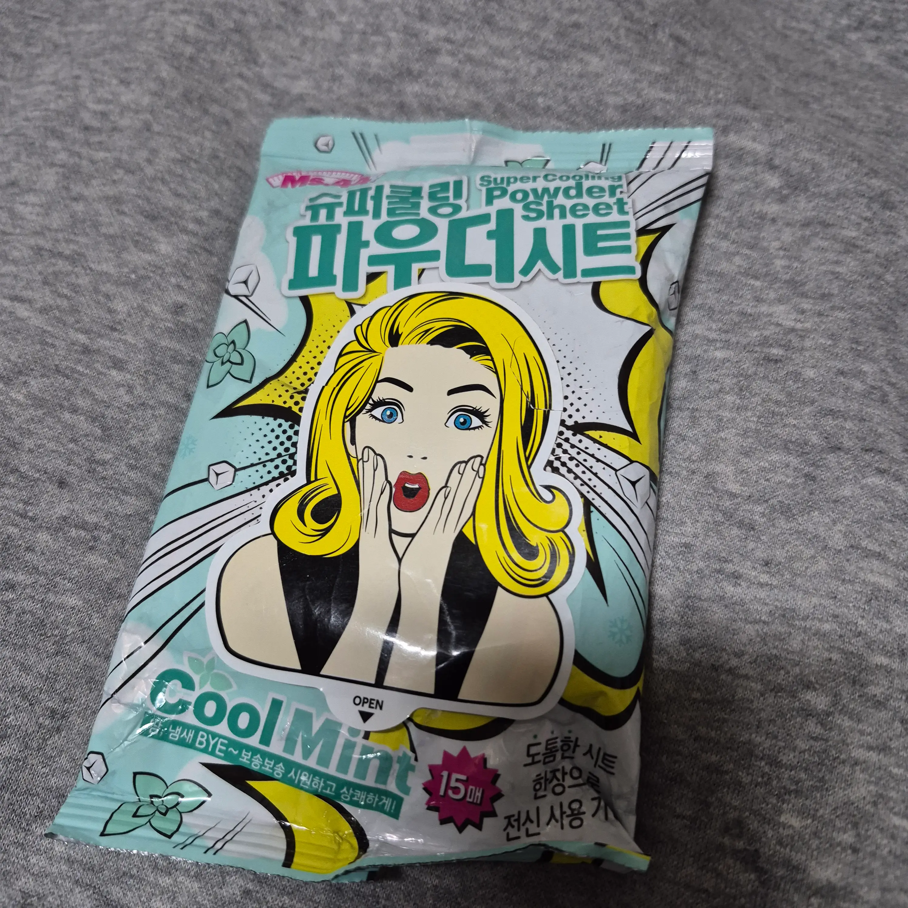선택된 언니의파우치 리뷰 이미지 - [슈퍼 쿨링 파우더 시트 [쿨민트]]