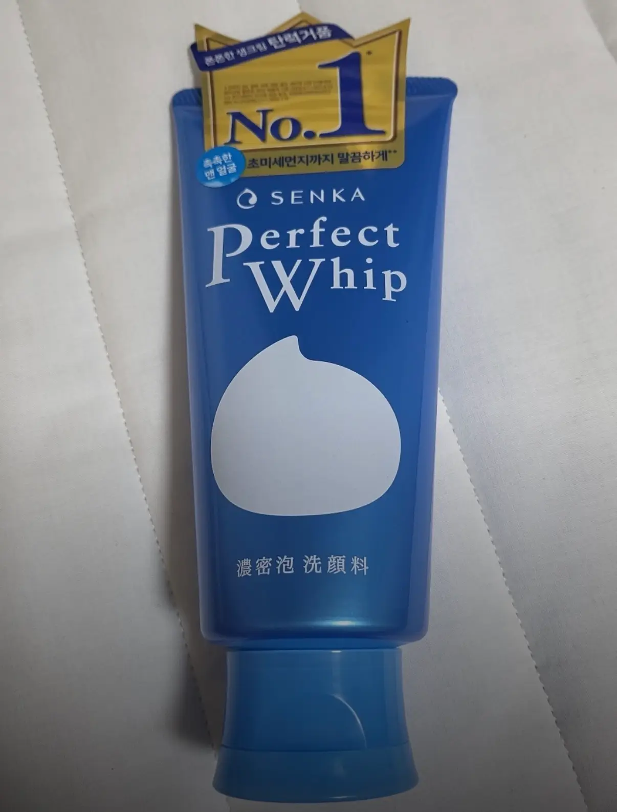 선택된 언니의파우치 리뷰 이미지 - [퍼펙트 휩 페이셜 워시]