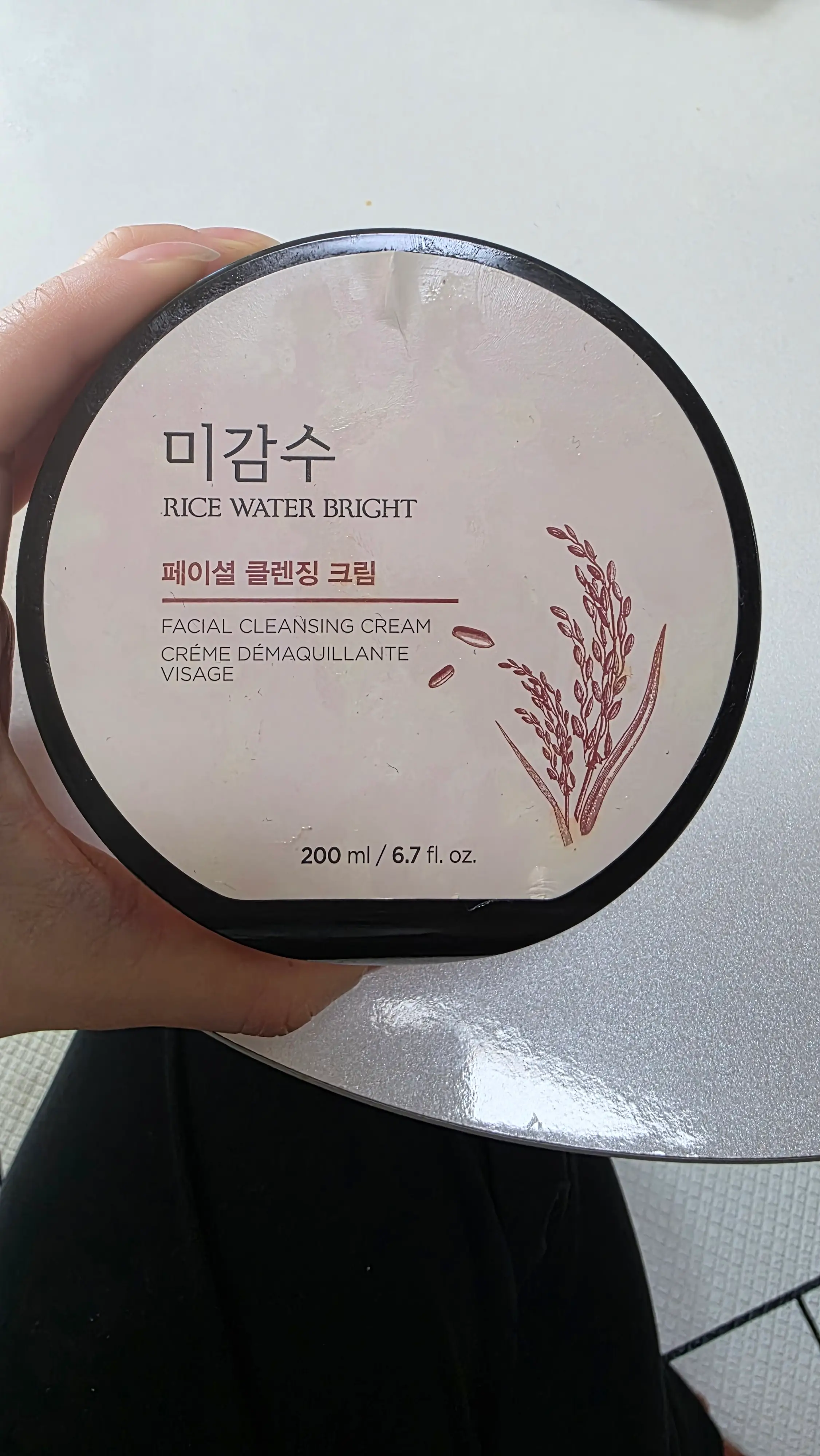 선택된 언니의파우치 리뷰 이미지 - [미감수 브라이트 페이셜 클렌징 크림]