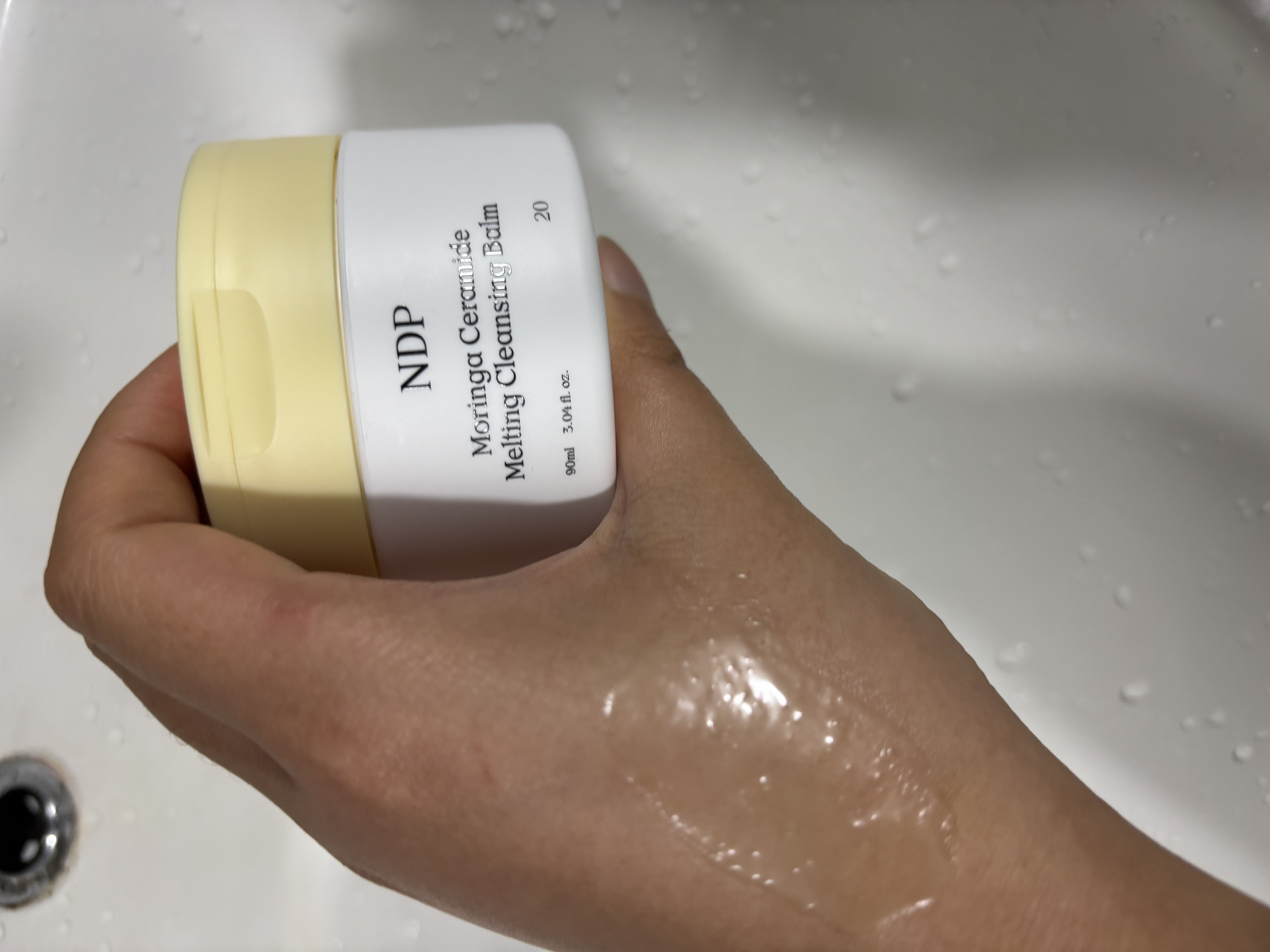 선택된 언니의파우치 리뷰 이미지 - [모링가 세라마이드 멜팅 클렌징 밤]