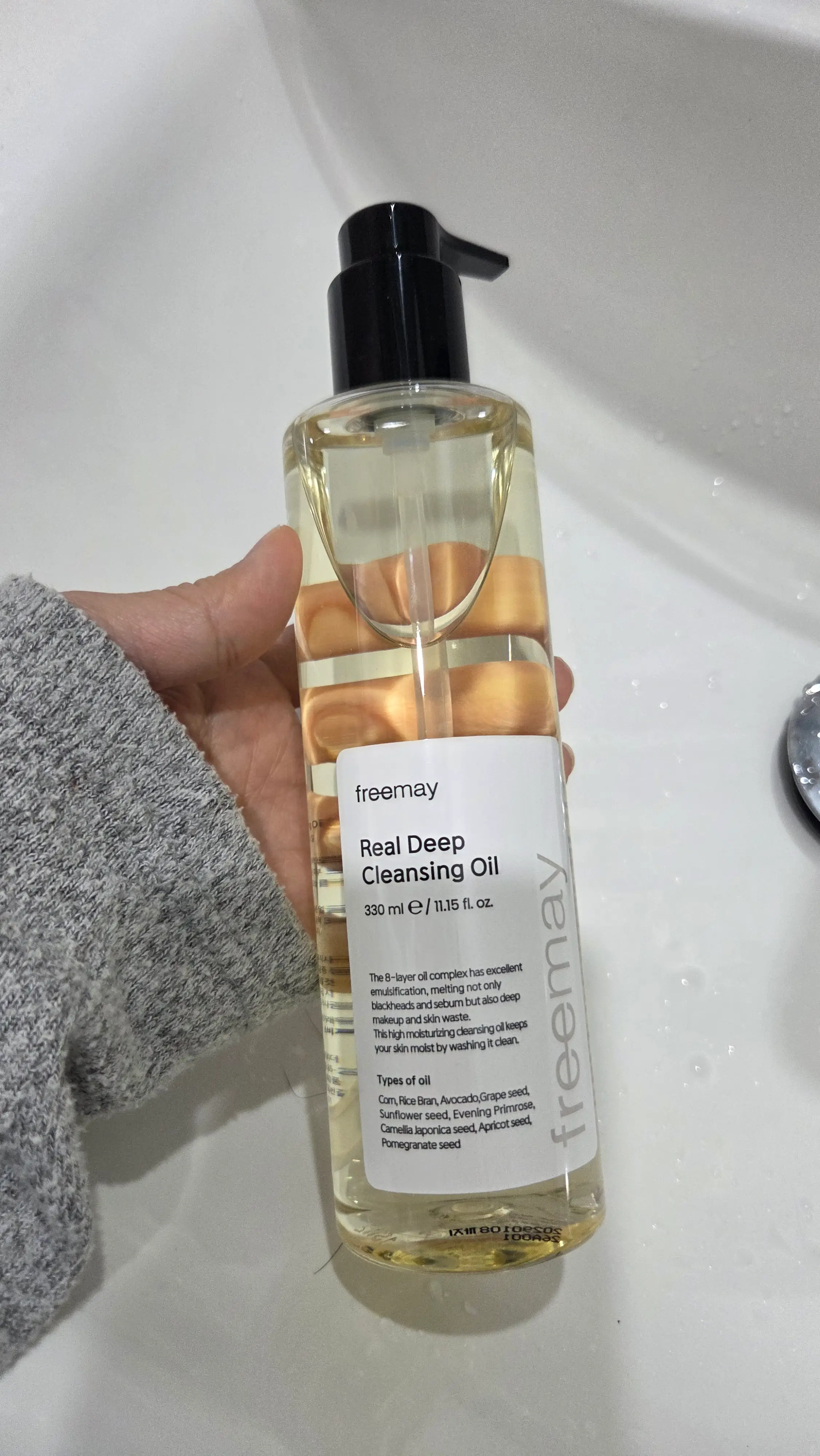 선택된 언니의파우치 리뷰 이미지 - [리얼 딥 클렌징오일]