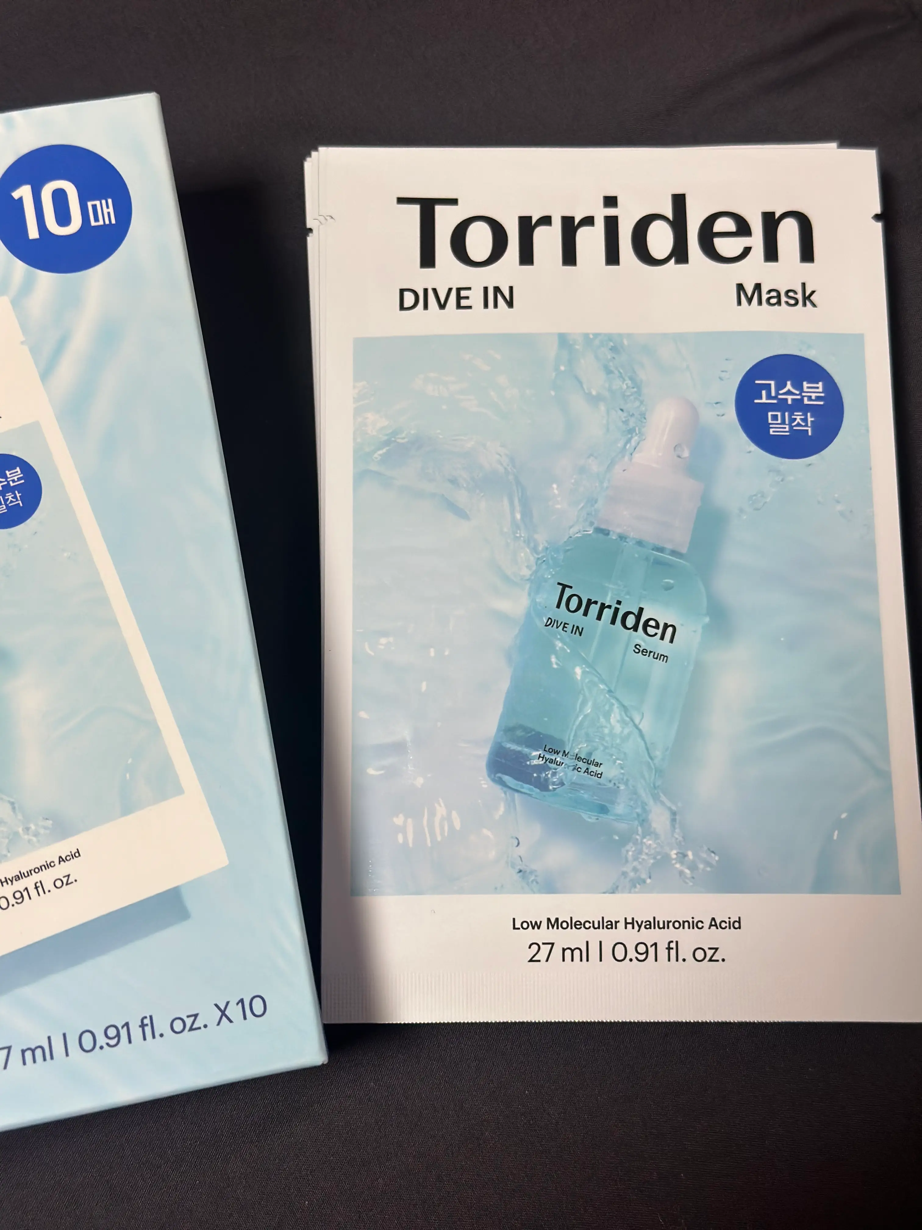 선택된 언니의파우치 리뷰 이미지 - [다이브인 저분자 히알루론산 마스크]