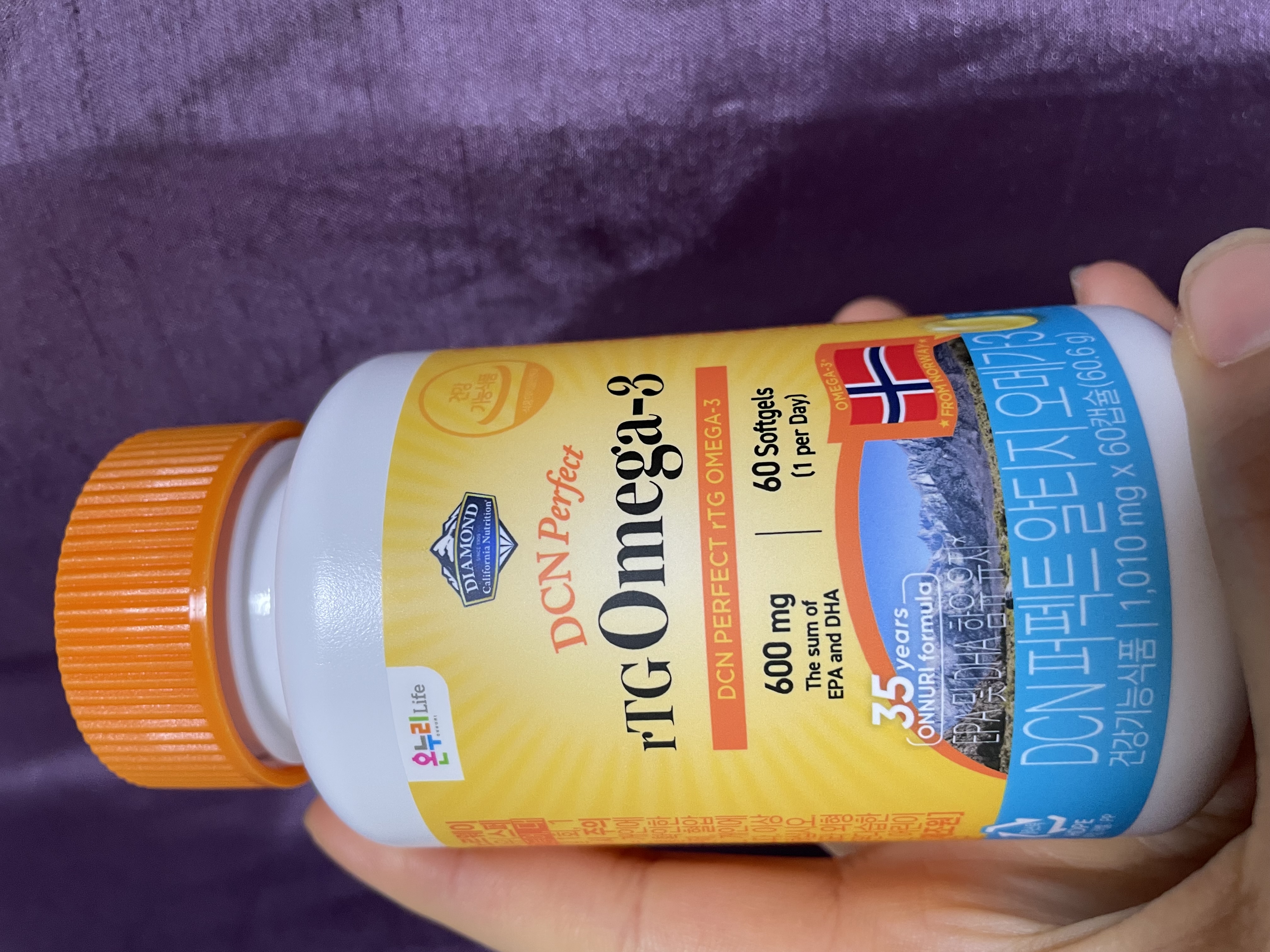 선택된 언니의파우치 리뷰 이미지 - [퍼펙트 알티지 오메가3]