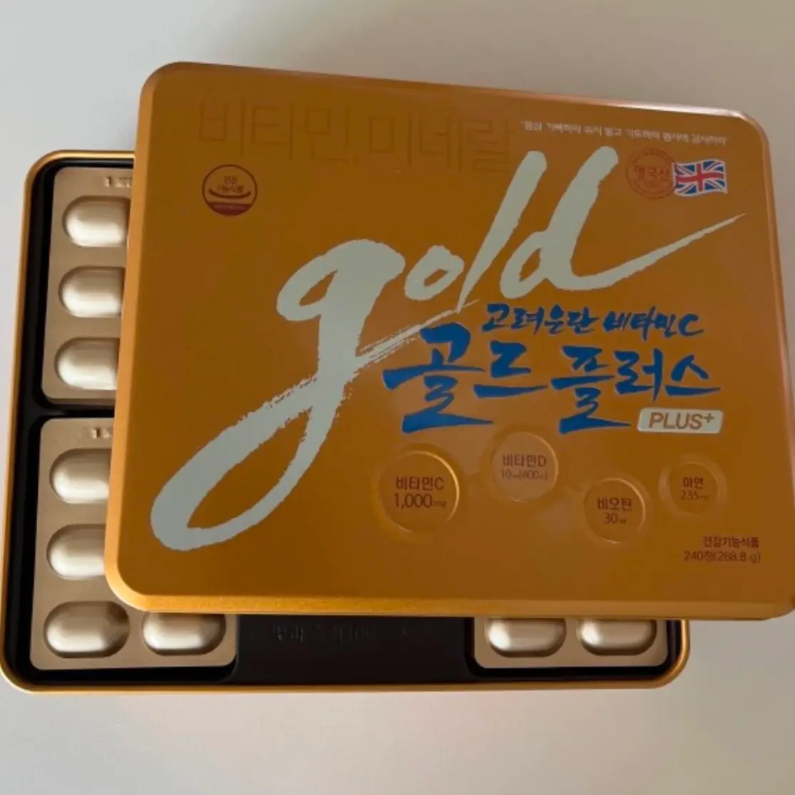 선택된 언니의파우치 리뷰 이미지 - [비타민C 골드플러스]