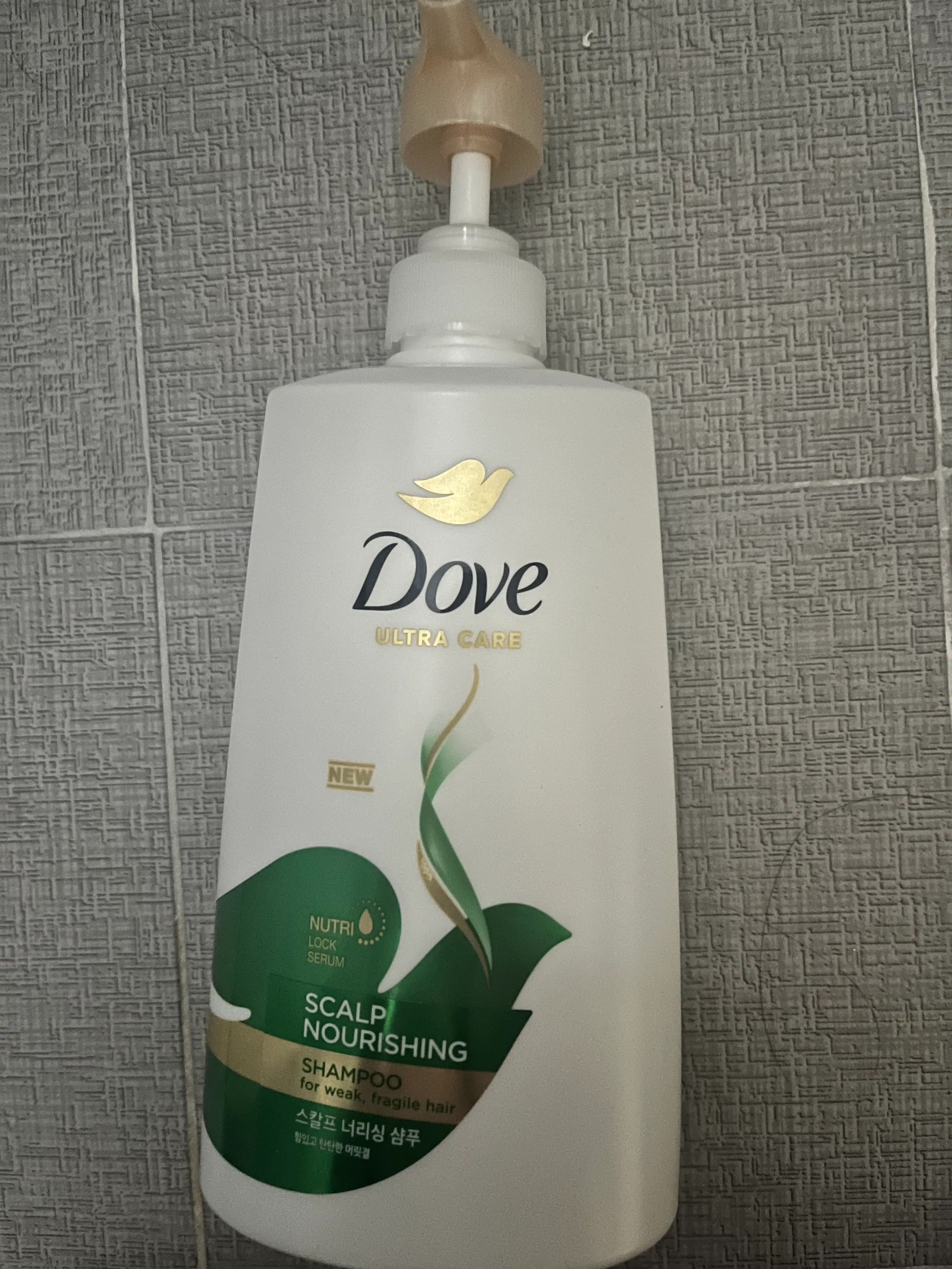 선택된 언니의파우치 리뷰 이미지 - [스칼프 너리싱 샴푸]