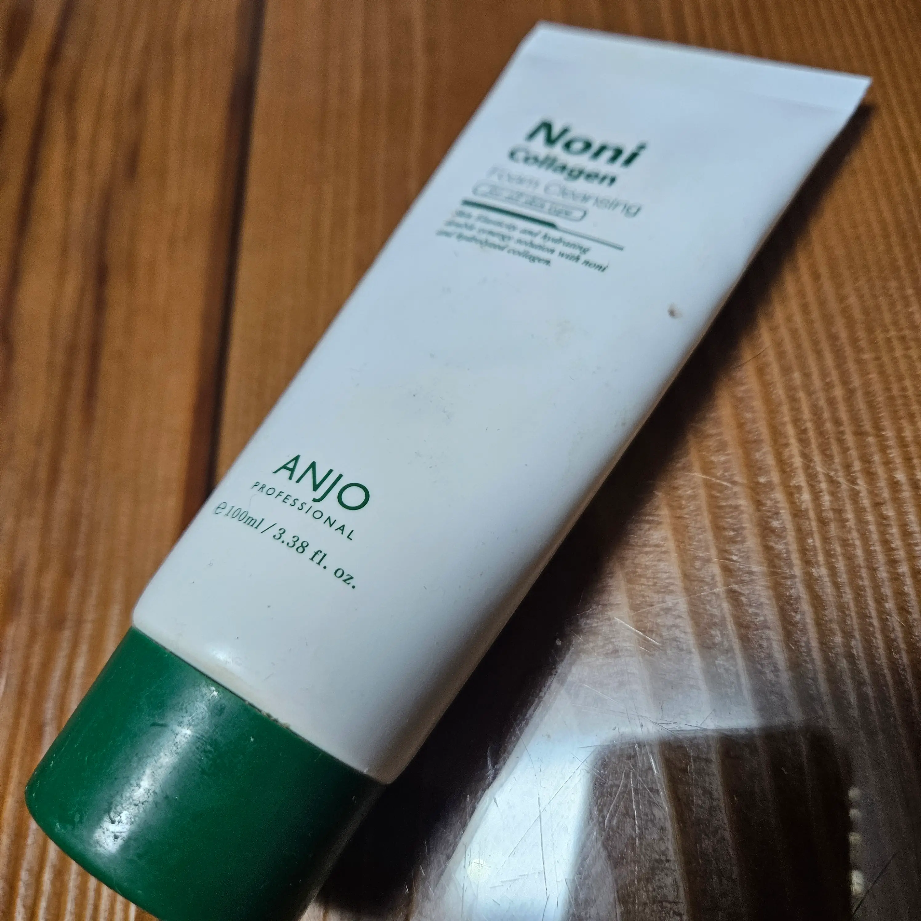 선택된 언니의파우치 리뷰 이미지 - [노니콜라겐 폼 클렌징]