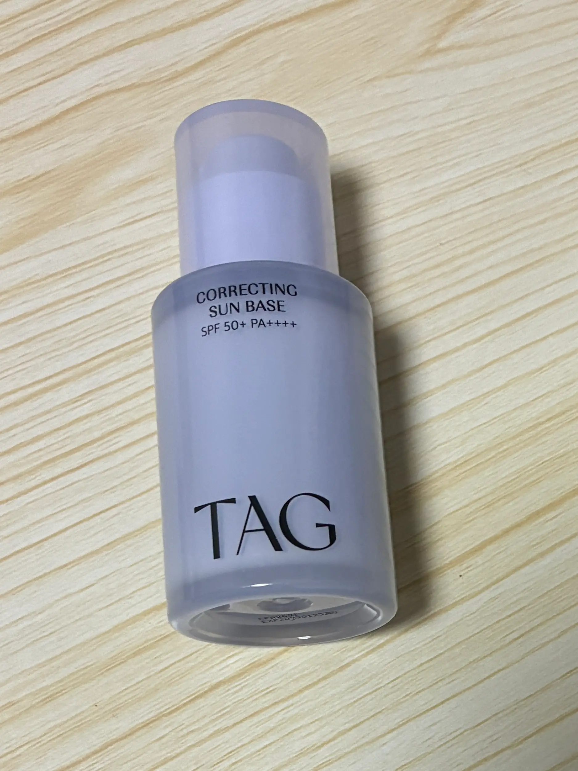 선택된 언니의파우치 리뷰 이미지 - [코렉팅 선 베이스]