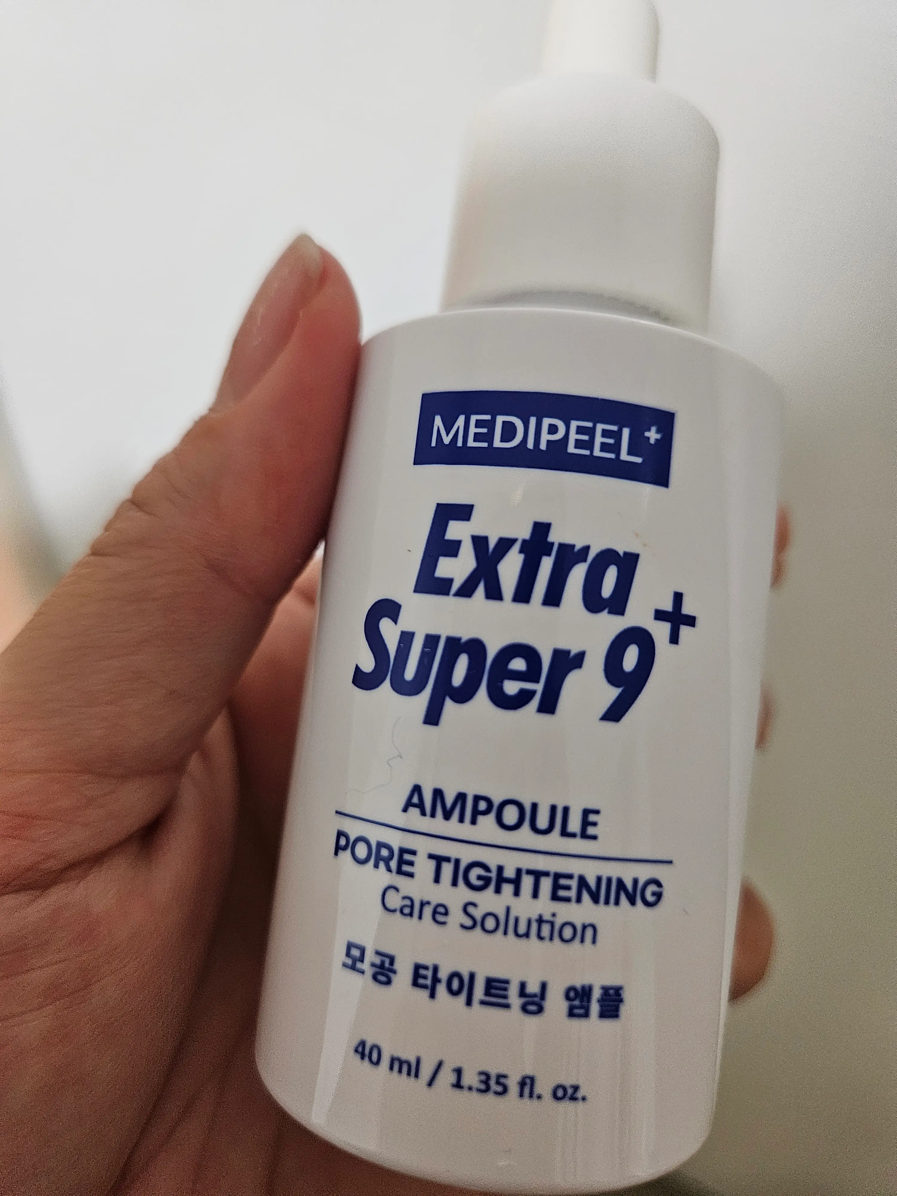 선택된 언니의파우치 리뷰 이미지 - [엑스트라 슈퍼 9 플러스 모공 타이트닝 앰플]
