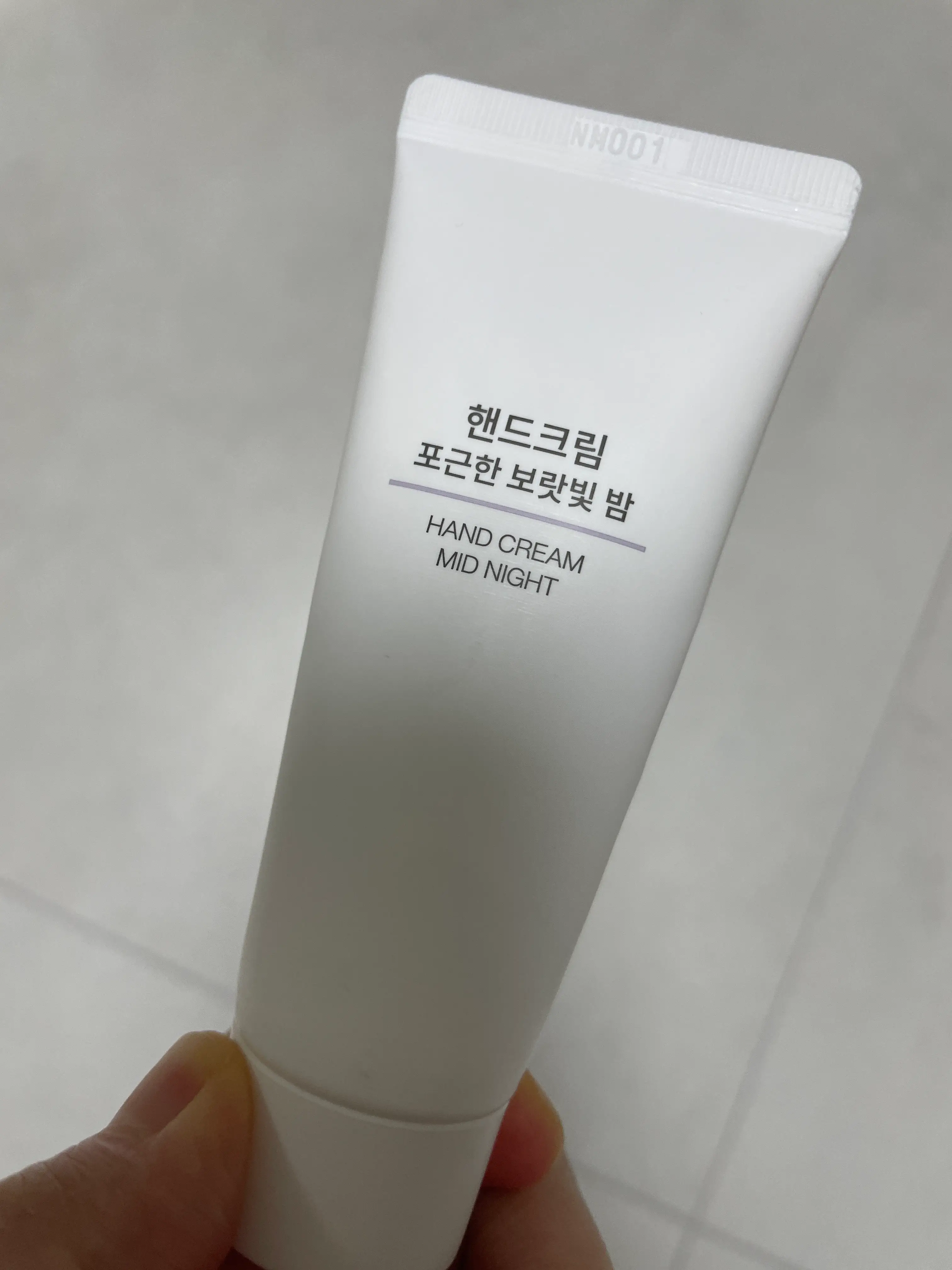 선택된 언니의파우치 리뷰 이미지 - [핸드크림 포근한 보라빛 밤]