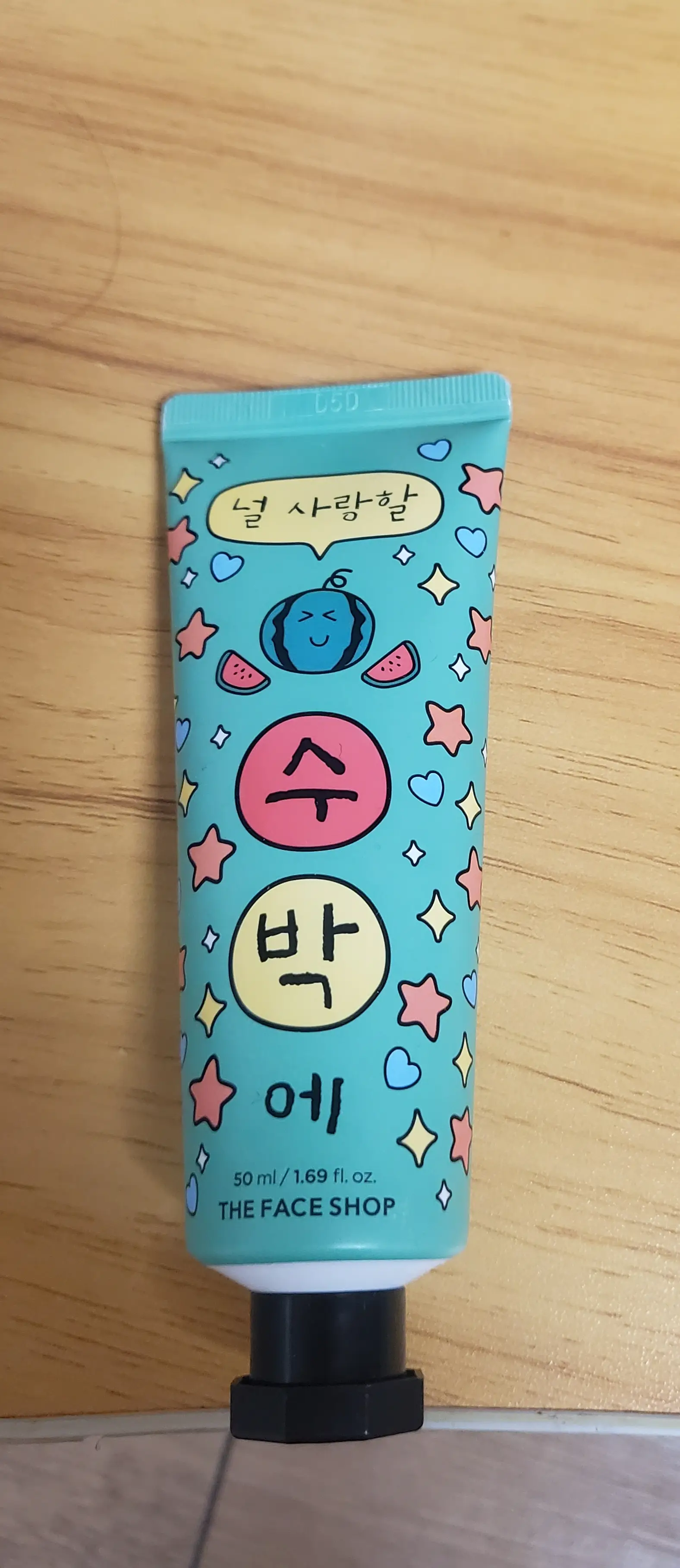 선택된 언니의파우치 리뷰 이미지 - [프루츠톡 수박 핸드크림]