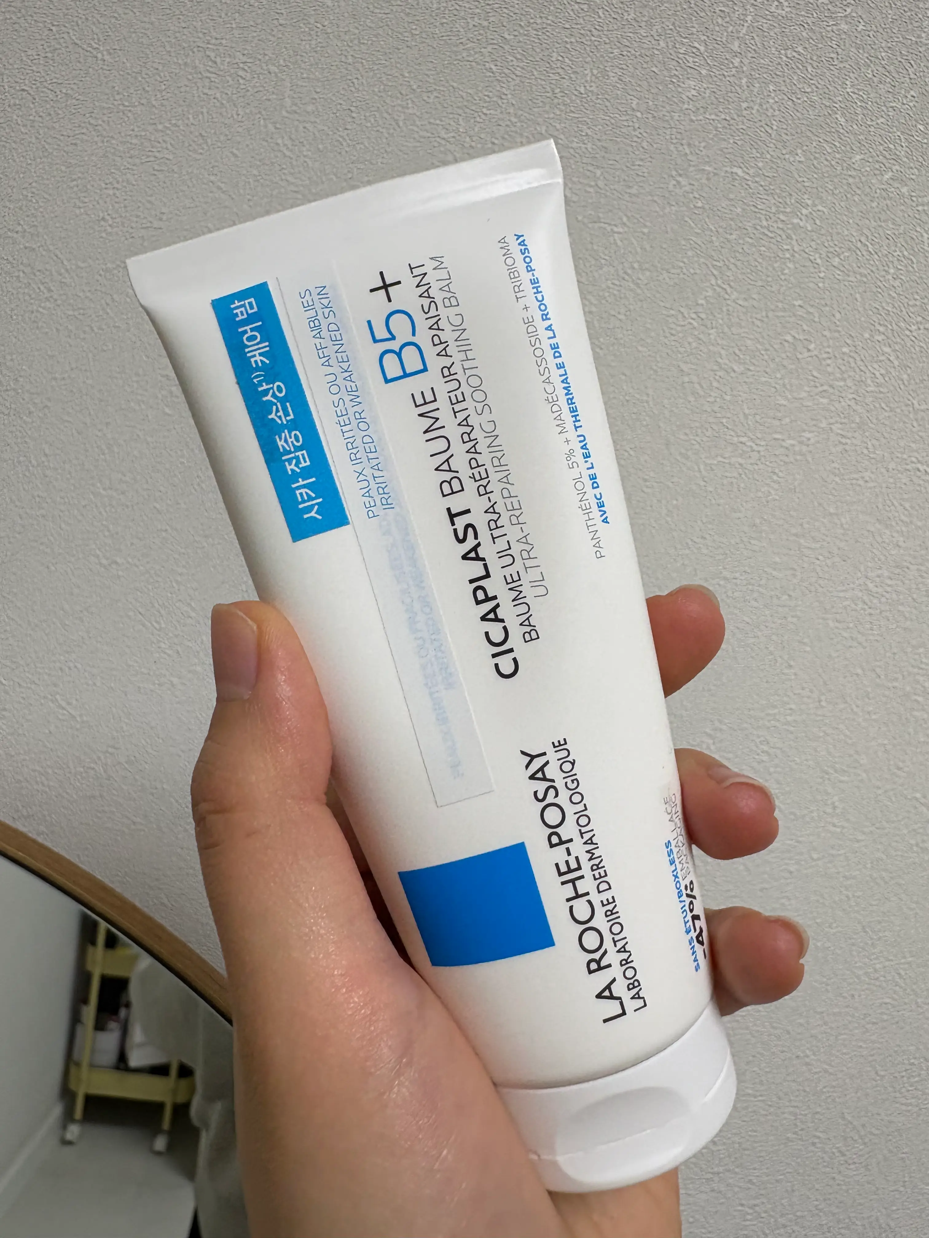 선택된 언니의파우치 리뷰 이미지 - [시카플라스트 밤 B5 플러스]