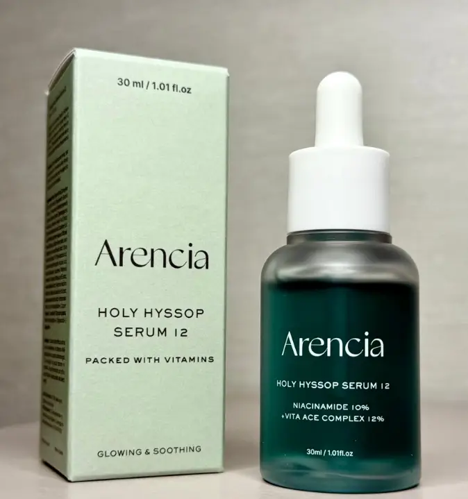 선택된 언니의파우치 리뷰 이미지 - [홀리 히솝 세럼 12]