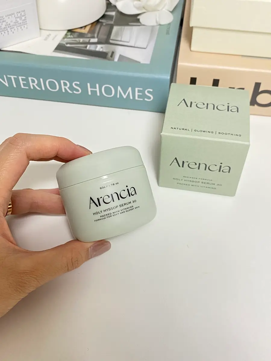 선택된 언니의파우치 리뷰 이미지 - [아렌시아 홀리 히솝 세럼 30]