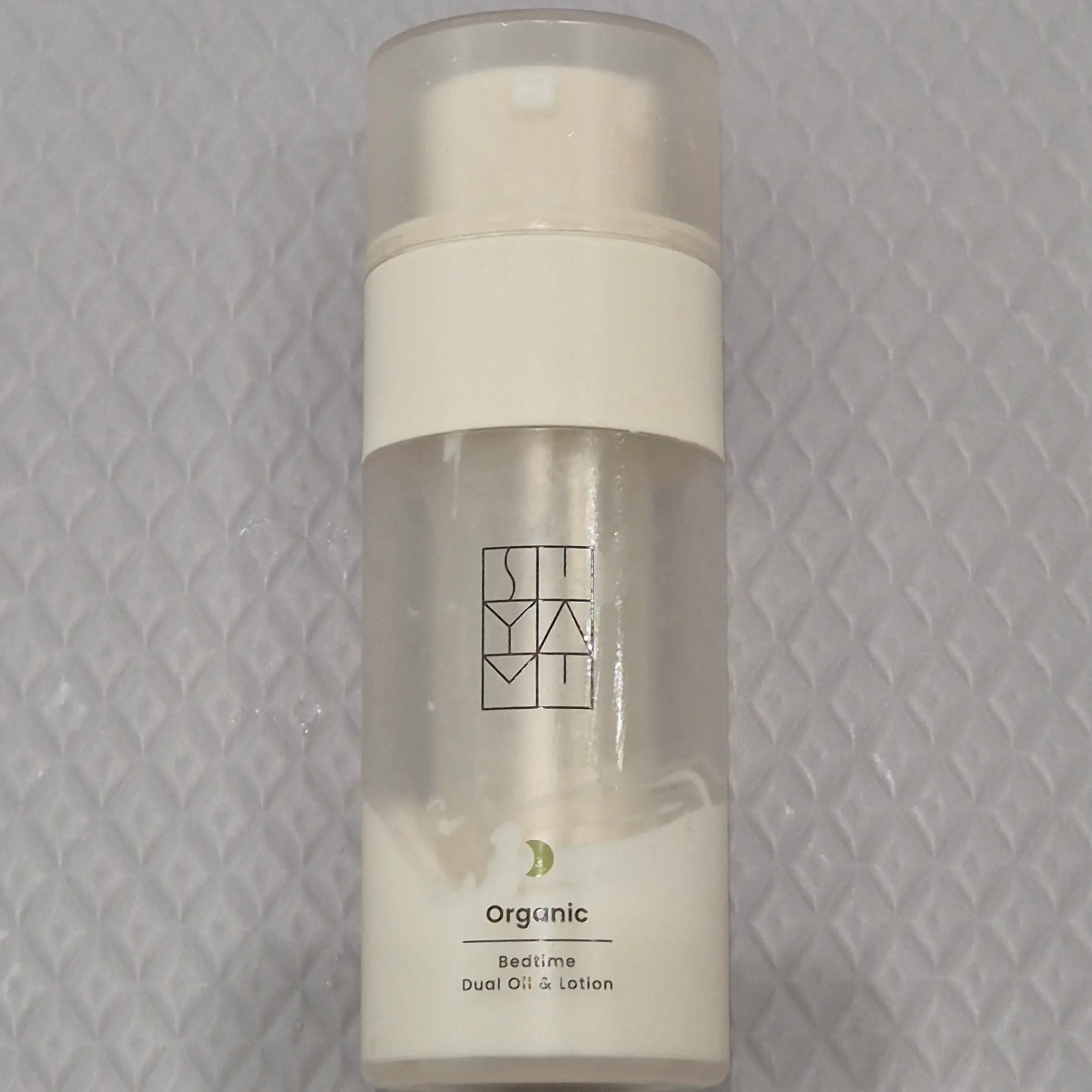 선택된 언니의파우치 리뷰 이미지 - [오가닉 베드타임 듀얼 오일로션]