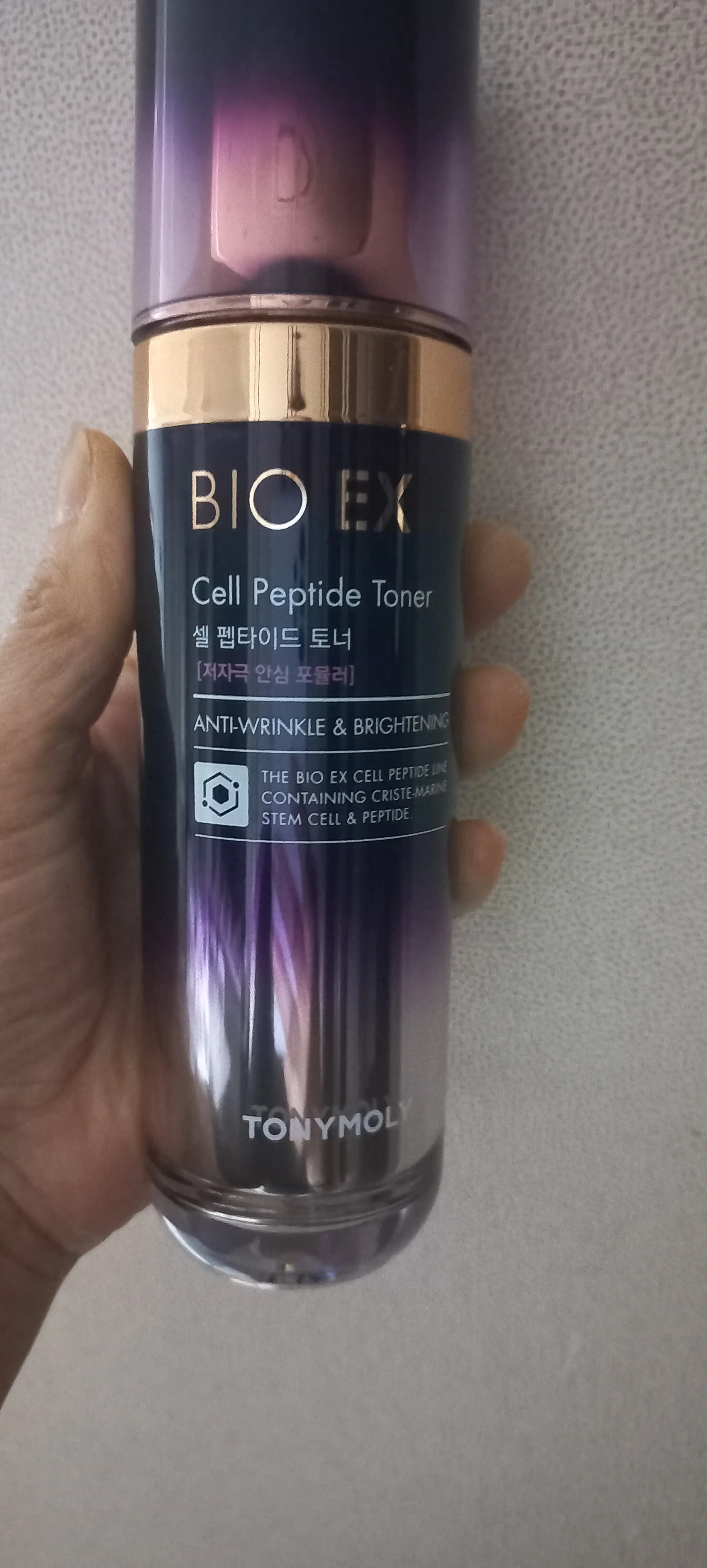 선택된 언니의파우치 리뷰 이미지 - [바이오이엑스 셀펩타이드 토너]