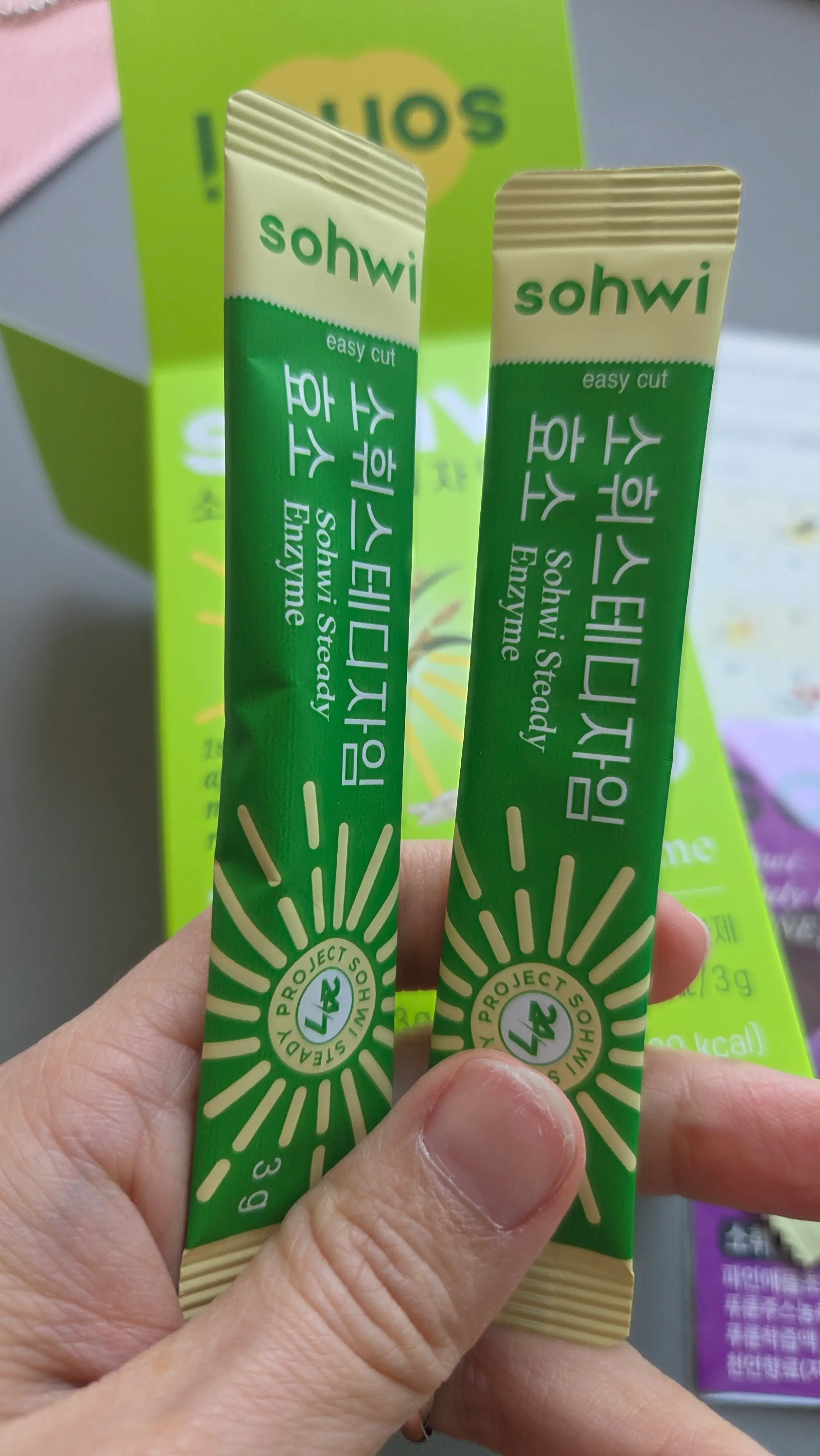 선택된 언니의파우치 리뷰 이미지 - [스테디자임 저분자 통곡물 발효 효소]